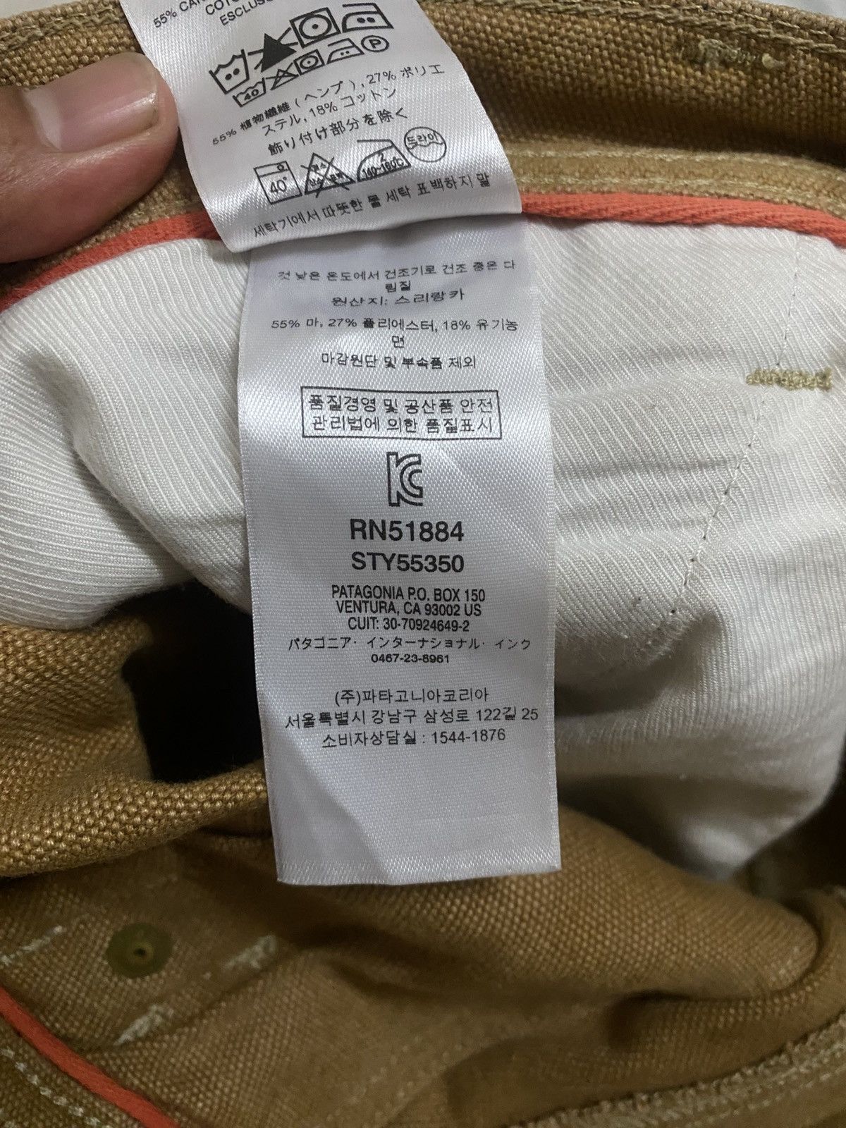 Japanese Brand Patagonia Iron Forge Hemp Canvas Barn Pants - Cinch Back Size US 32 / EU 48 - 9 Thumbnail