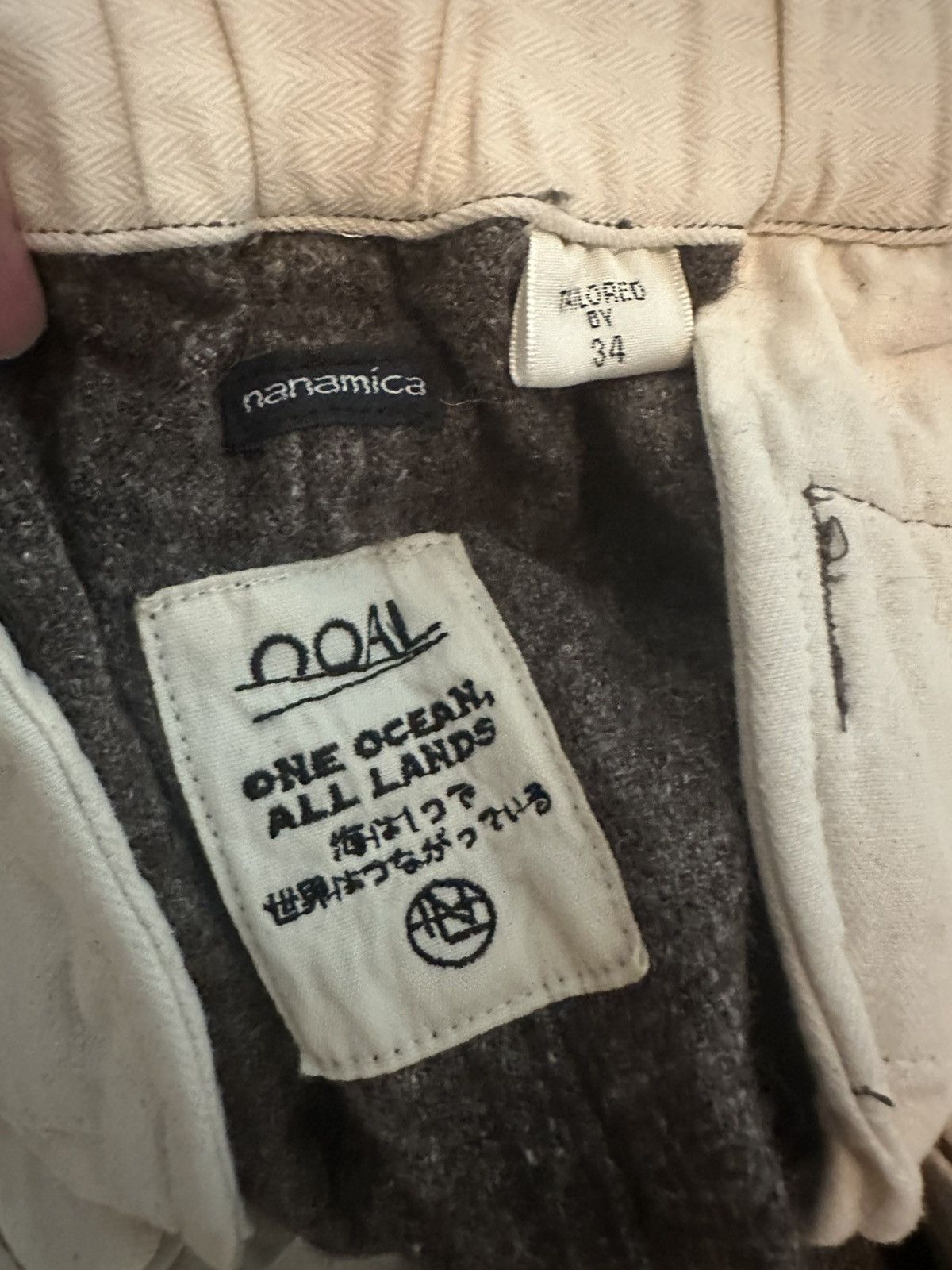 Nanamica Nanamica Wool Linen Stadium Jacket + work pants Size US L / EU 52-54 / 3 - 5 Thumbnail