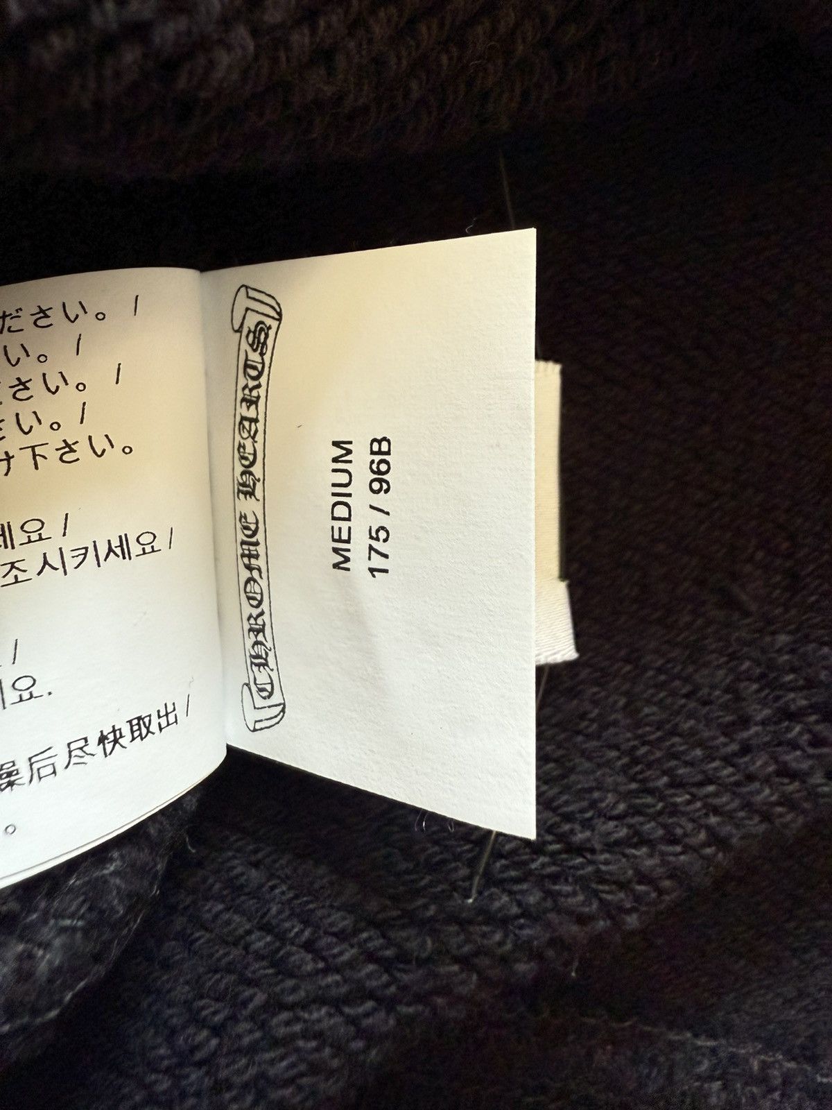 Chrome Hearts Chrome Hearts Triple Cross Nylon patch Crewneck Size US M / EU 48-50 / 2 - 8 Thumbnail