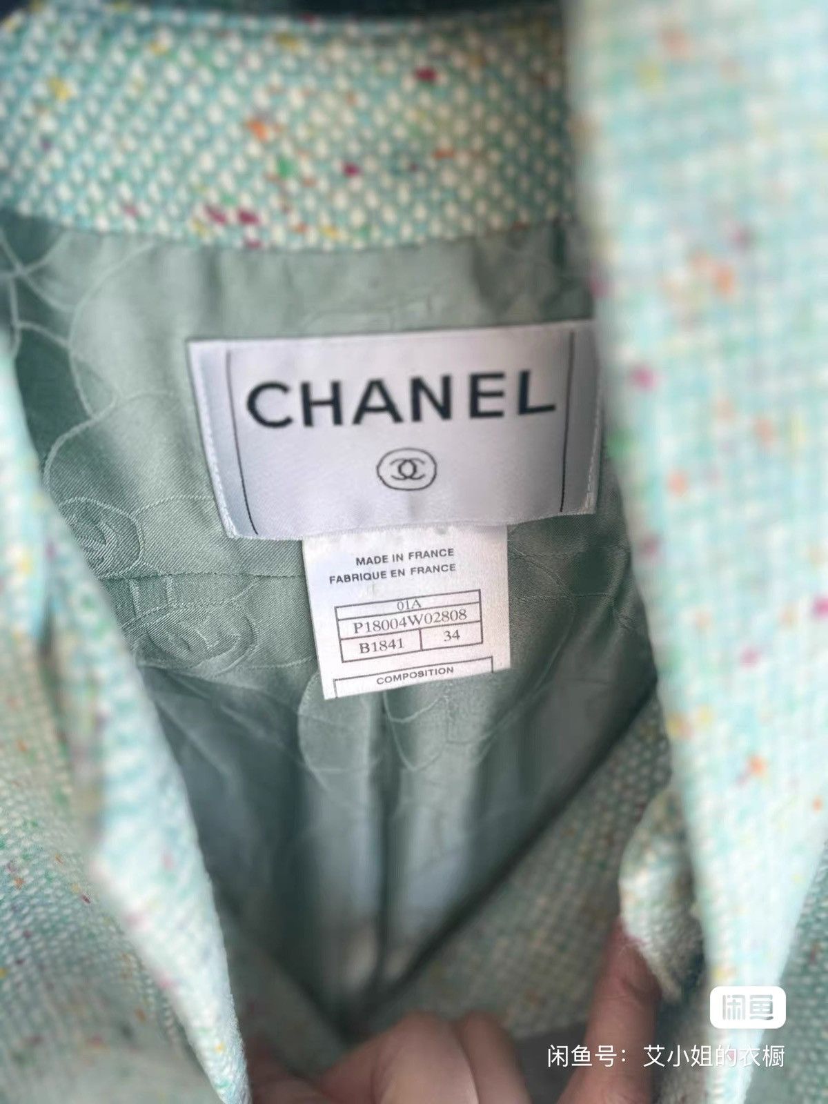 Chanel Chanel mint green y2k coat Size XS / US 0-2 / IT 36-38 - 4 Thumbnail