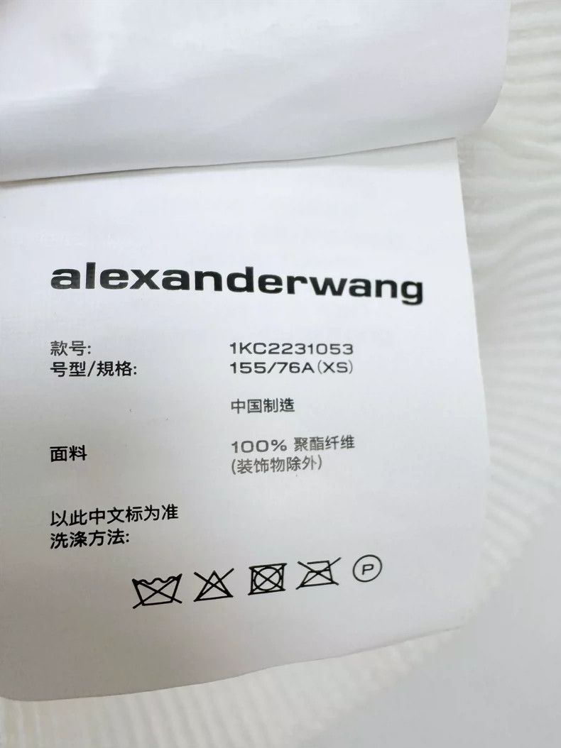 Alexander Wang Alexander Wang Sequin Short Sleeve Top - dmc Size US XS / EU 42 / 0 - 1 Thumbnail