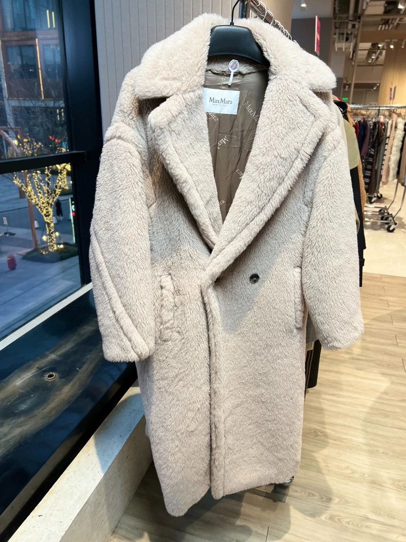 Max Mara Max Mara Sand Teddy Collection Coat Size M / US 6-8 / IT 42-44 - 1 Thumbnail
