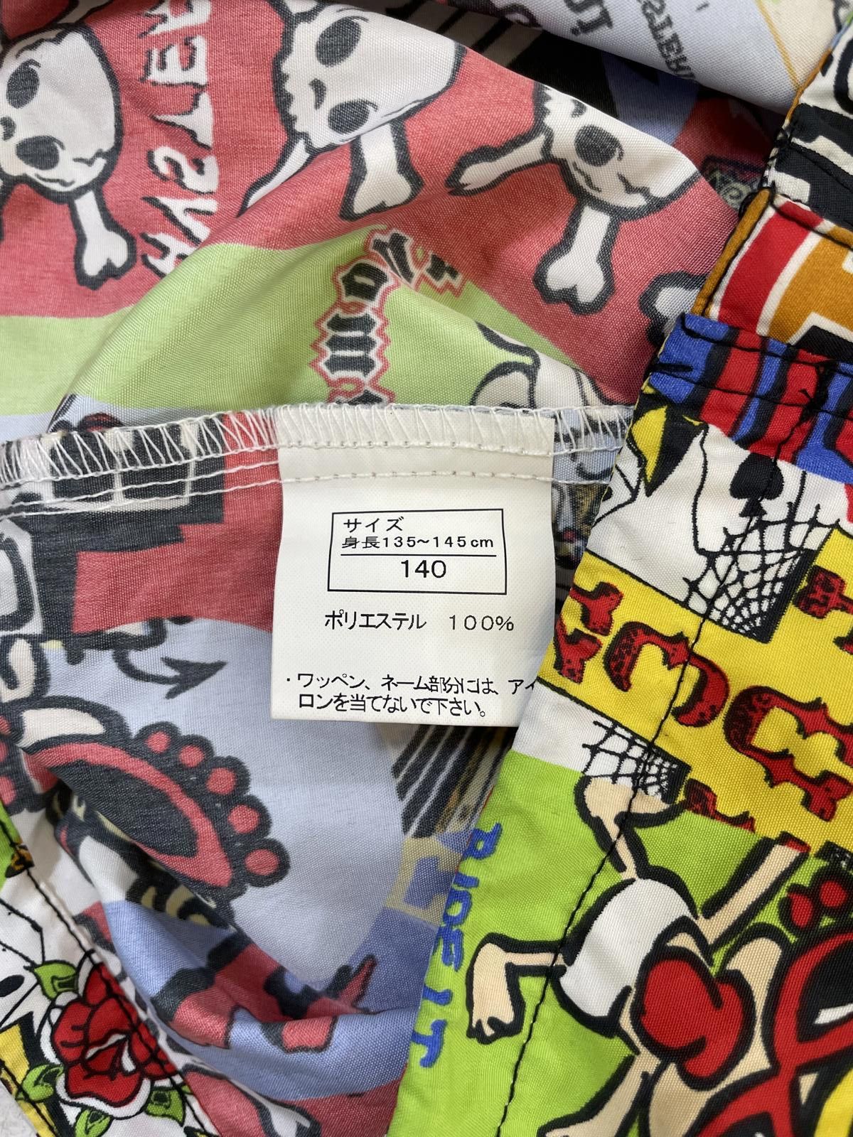 Hysteric Glamour hysteric glamour cartoon wind breaker Size US S / EU 44-46 / 1 - 7 Thumbnail