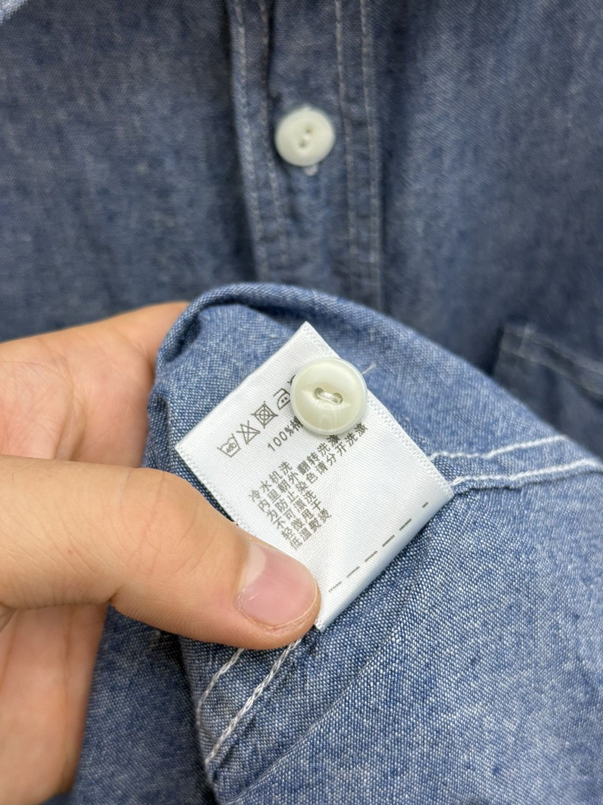Japanese Brand Non Stock Vintage Cotton Shirt Size US M / EU 48-50 / 2 - 6 Thumbnail