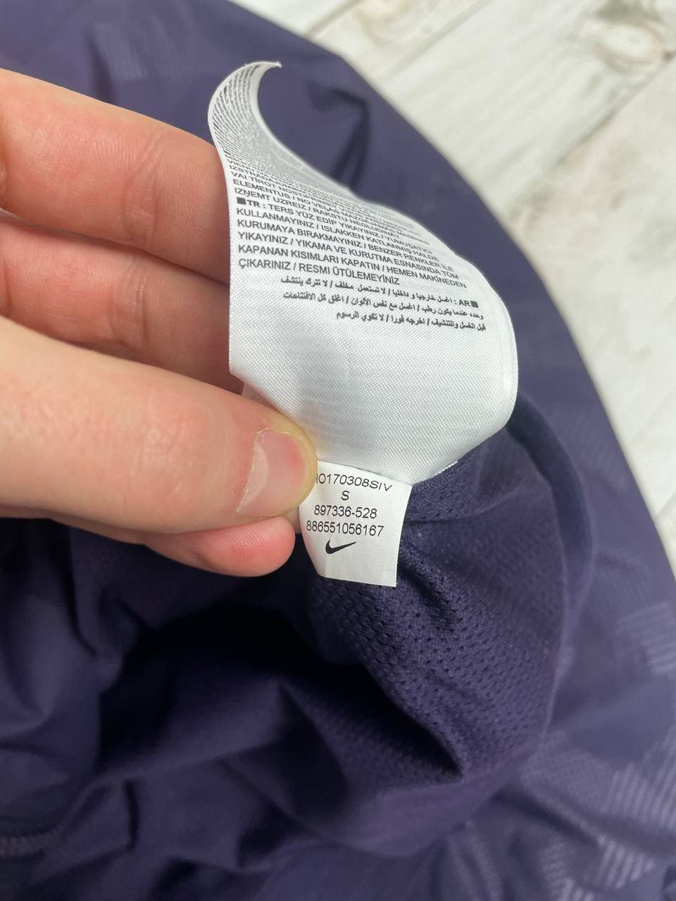Nike Nike Tottenham Hotspur Windrunner 2017 2018 Soccer Jacket Size US S / EU 44-46 / 1 - 9 Thumbnail