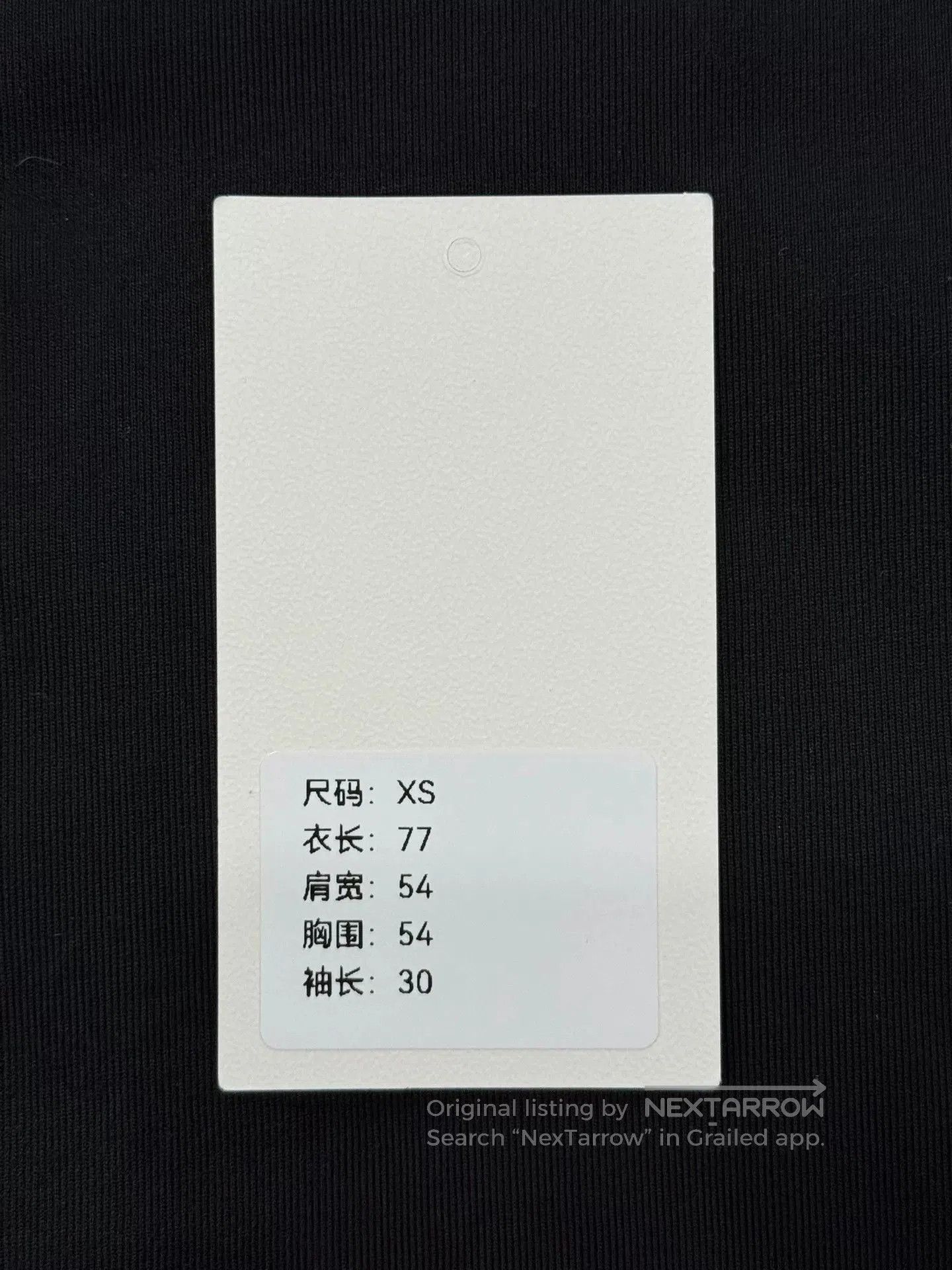 Vetements Vetements Short Sleeve Graphic Tee Size XS. Size XS / US 0-2 / IT 36-38 - 9 Thumbnail