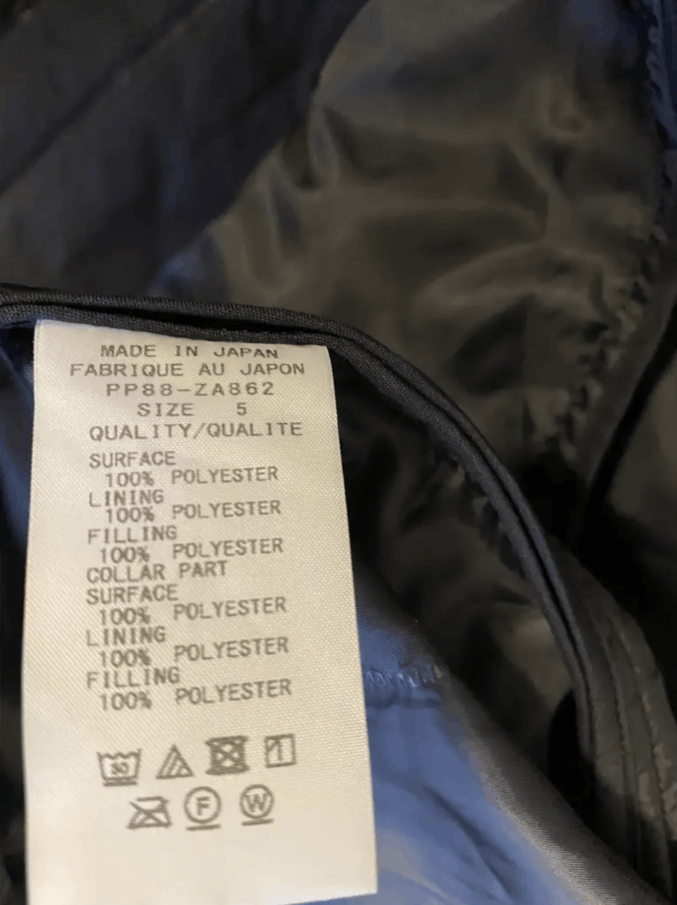 Pleats Please Issey Miyake Coat Size L / US 10 / IT 46 - 5 Thumbnail