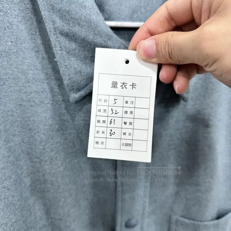 Thom Browne Thom Browne Gray-Blue Wool Blend Cardigan . Size US XXL / EU 58 / 5 - 9 Thumbnail