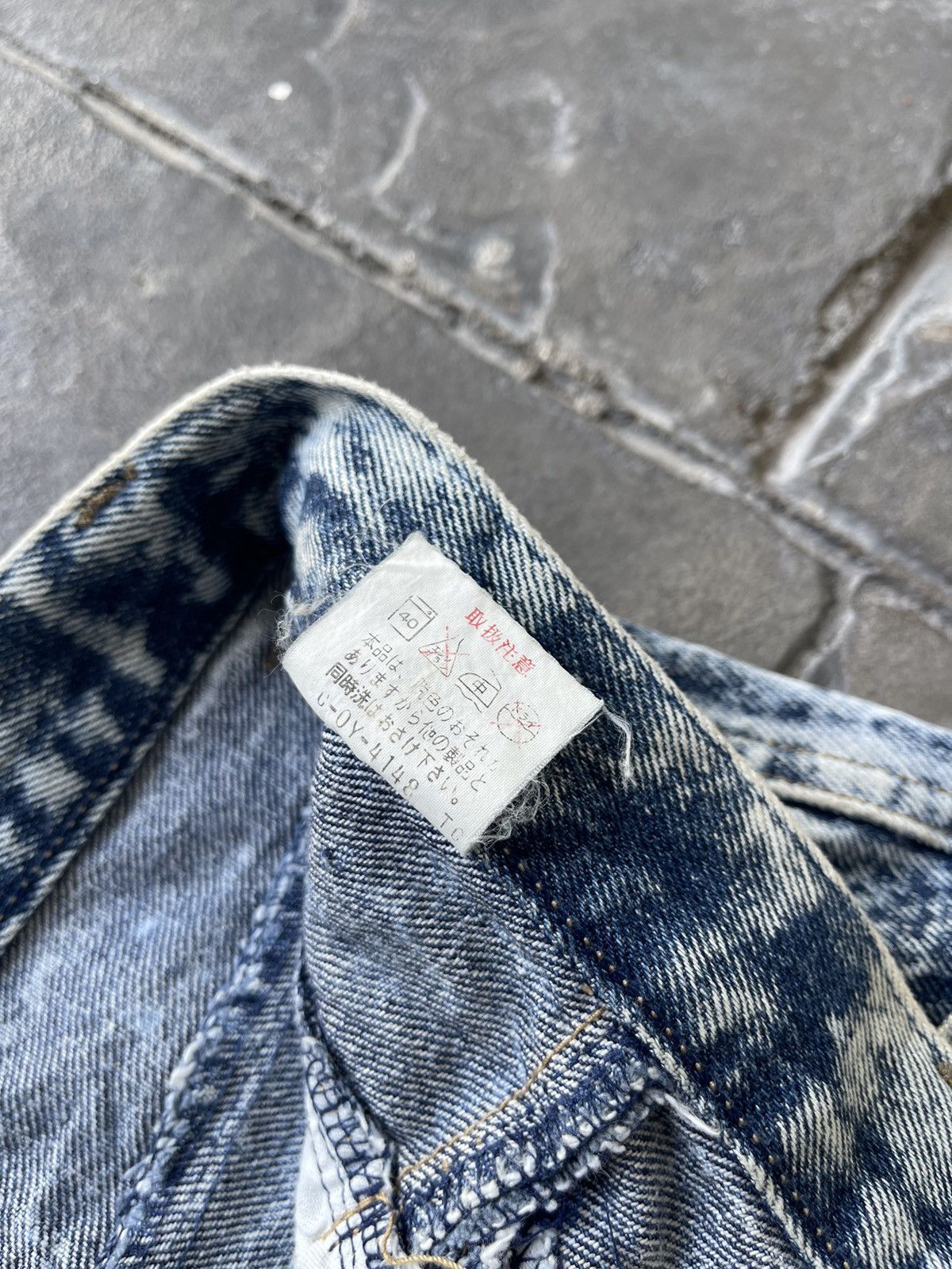 If Six Was Nine JAPAN MADE Fittz Acid Wash Denim Size US 31 - 8 Thumbnail