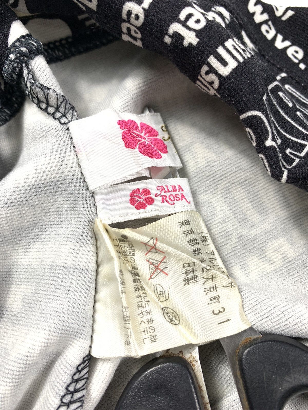 ALBA × If Six Was Nine × Japanese Brand Alba Rosa Sweat Printed Pants Size 30" / US 8 / IT 44 - 8 Thumbnail