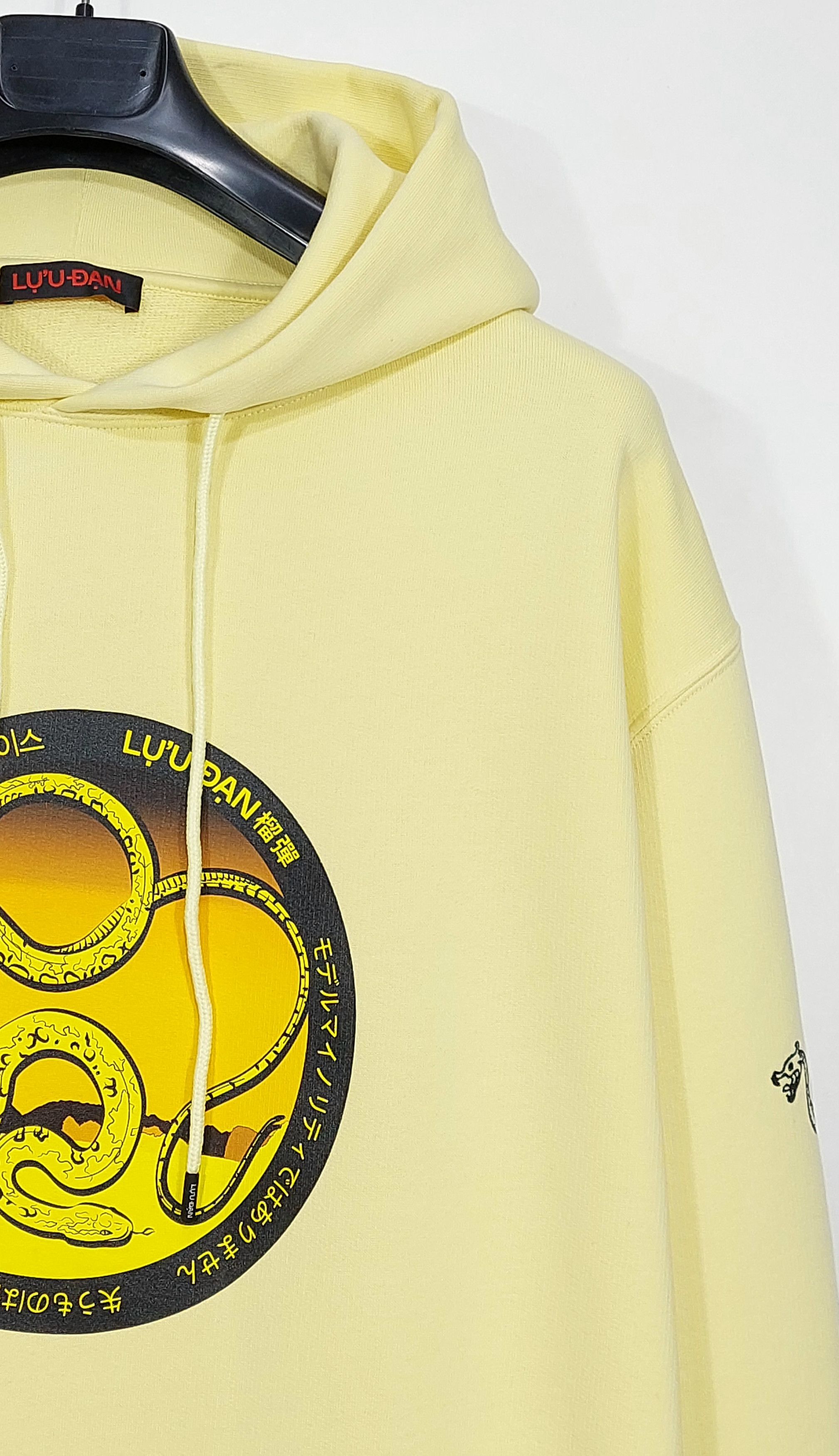LUU DAN serpent emblem hoodie - yellow S Size US S / EU 44-46 / 1 - 4 Thumbnail