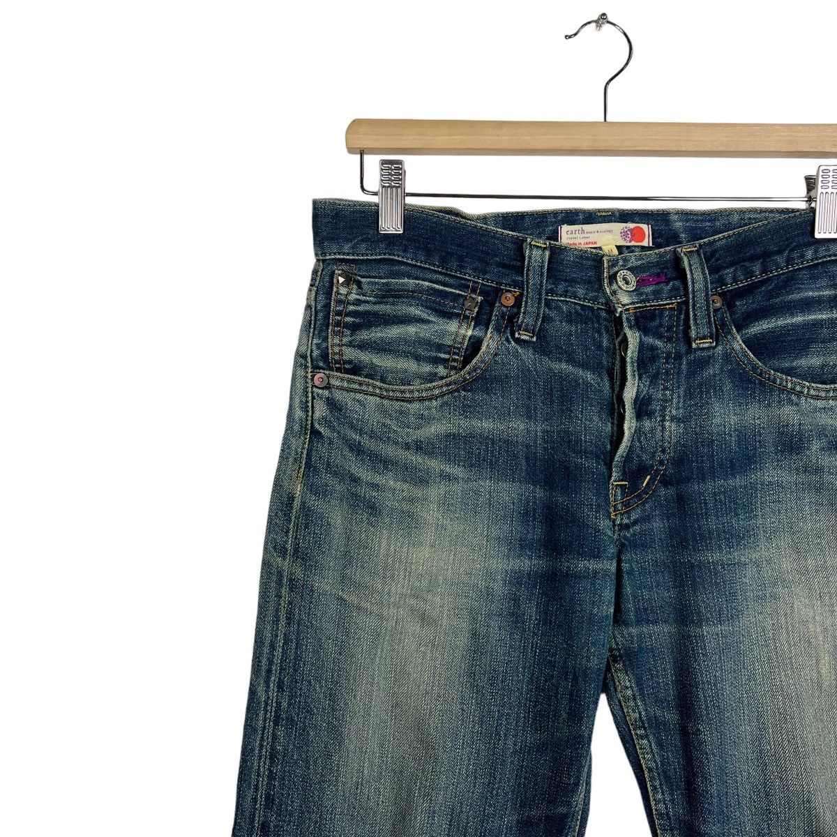 Japanese Brand 🔥 VIOLET LABEL EARTH REDLINE BROKEN DENIM Size US 30 / EU 46 - 6 Thumbnail