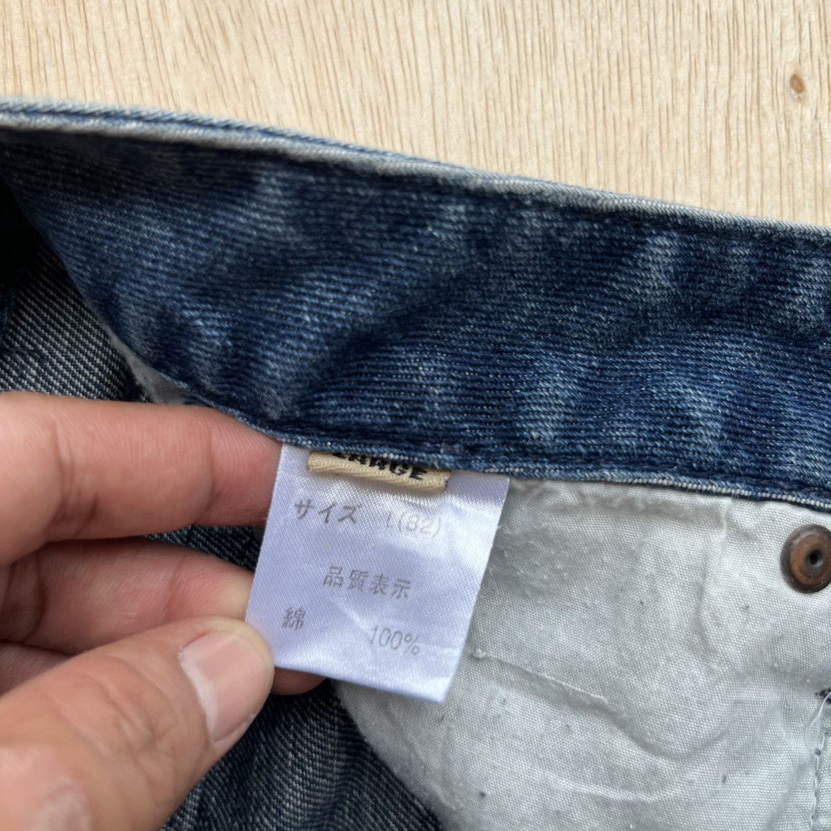 If Six Was Nine ANTFUI JEANS MIGHTY WING MUD PUNK LIGHTING AND CLOUD DENIM Size US 31 - 13 Thumbnail