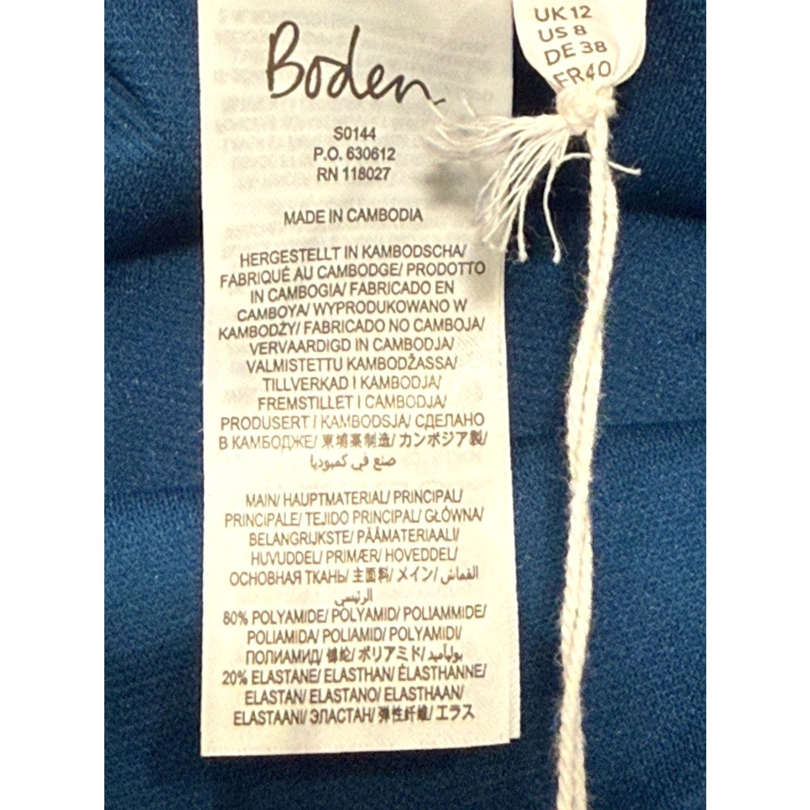 Boden Boden Bikini Bottoms Size 8 NWT Palm Leaf Tropical Flora Belted Kythira Size 30" / US 8 / IT 44 - 5 Thumbnail