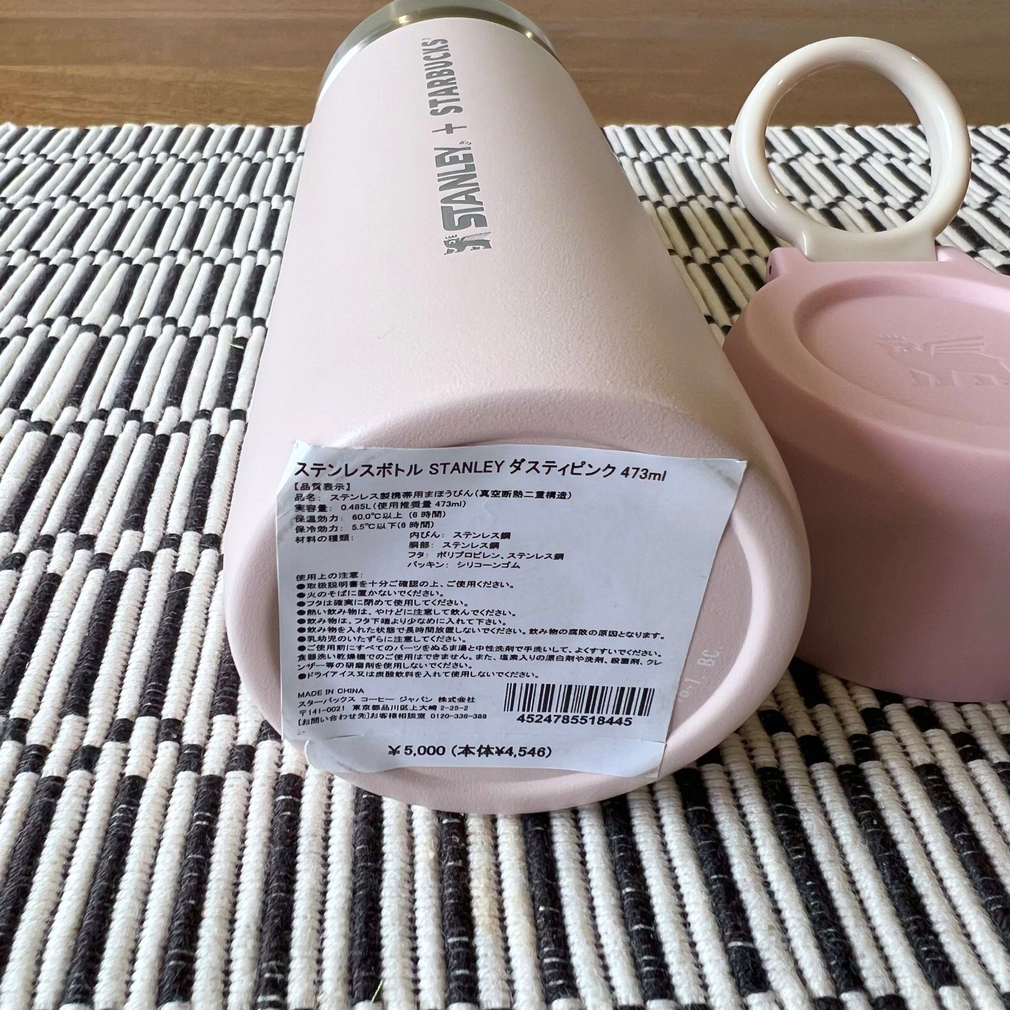 Other Starbucks X Stanley Tumbler 2023 Blush / Dusty Pink