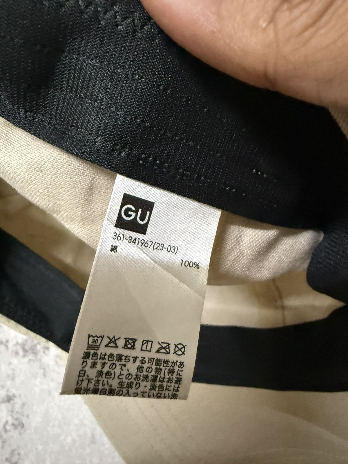 GU GU cream white adjustable cap Size ONE SIZE - 7 Thumbnail