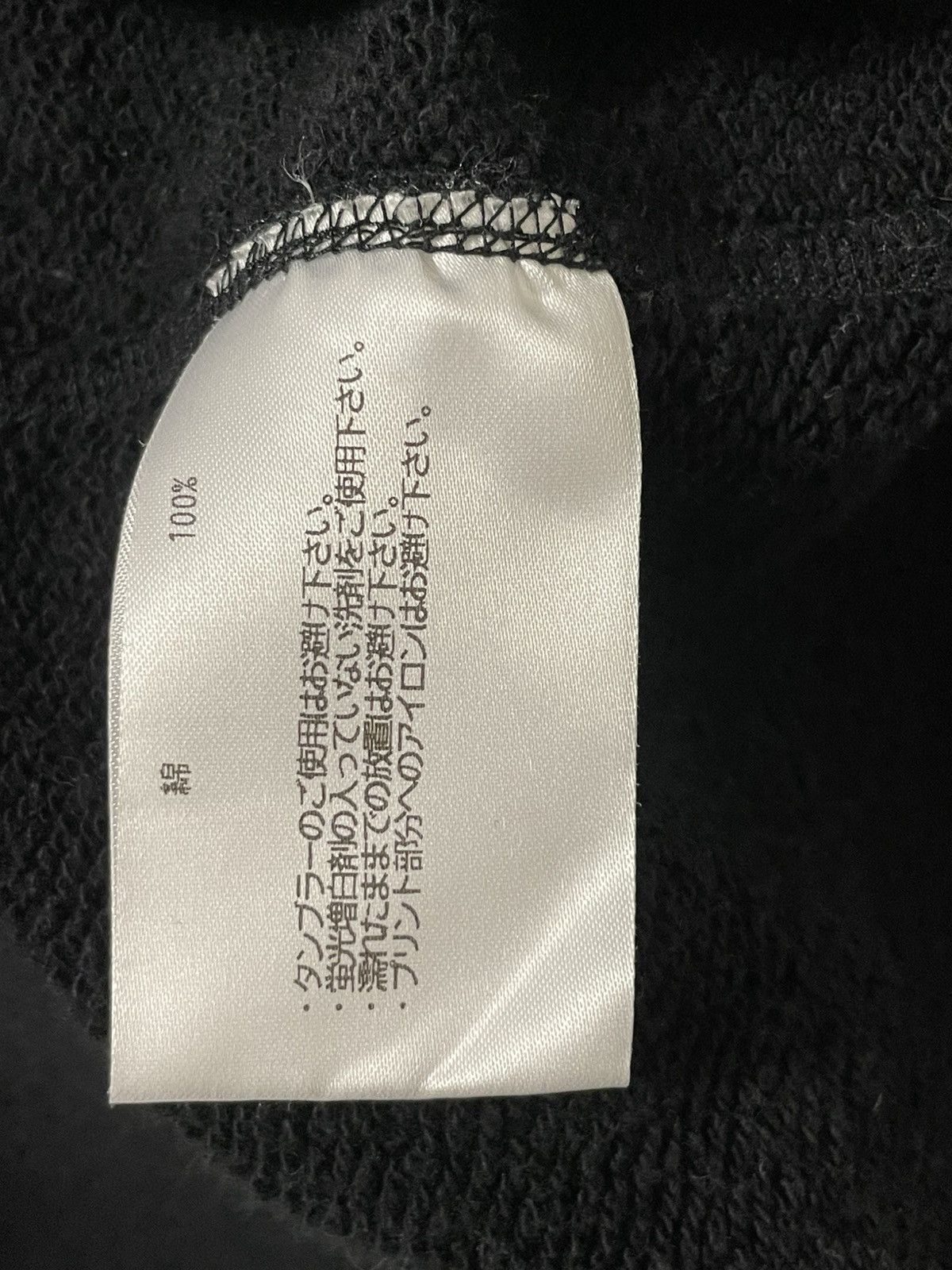 Beams Plus × Loopwheeler Loopwheeler x Beams Heavyweight Hoodie Size US L / EU 52-54 / 3 - 4 Thumbnail