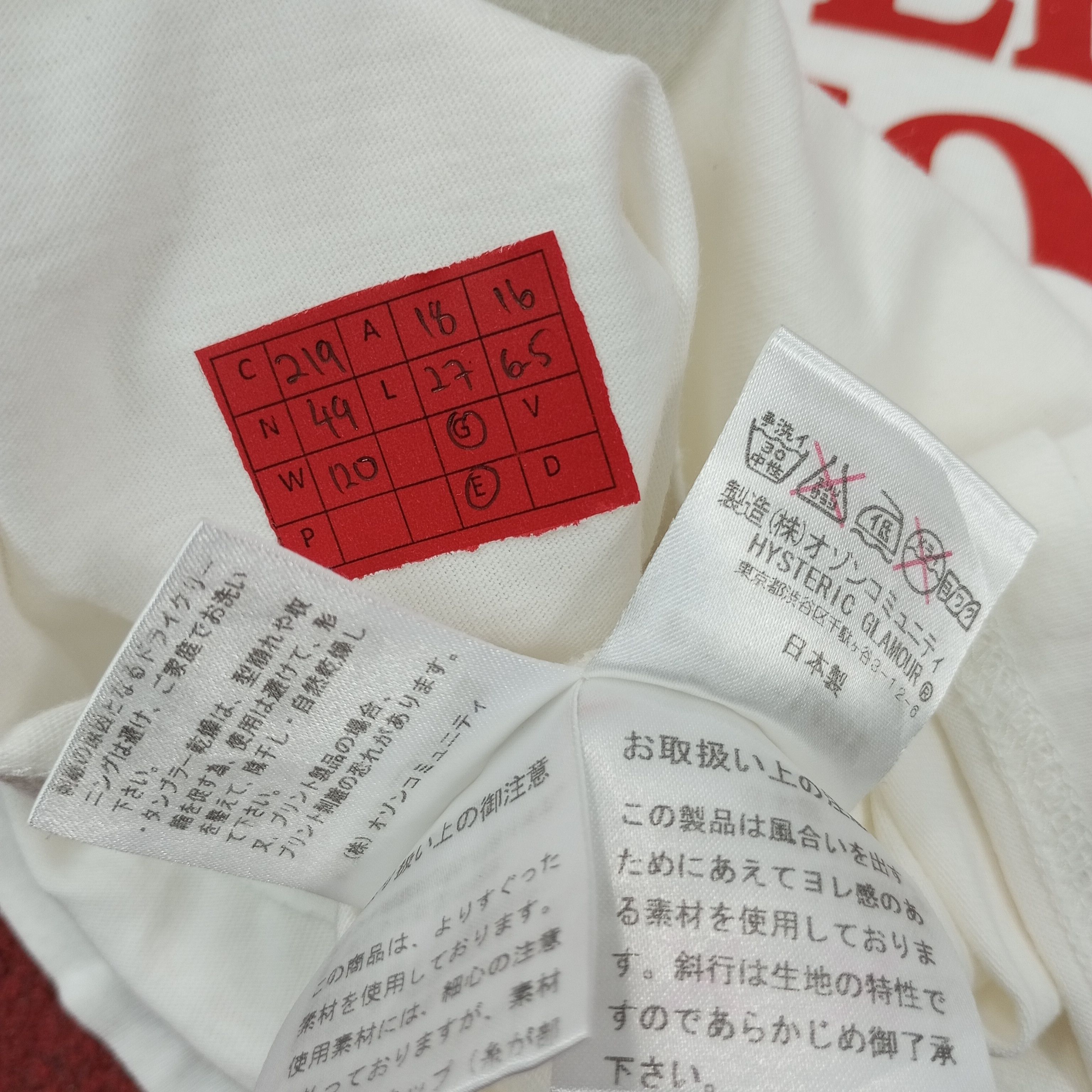 Hysteric Glamour × Japanese Brand × Vintage Hysteric Glamour Japanese Brand Custom Tshirt C219N49 Size S / US 4 / IT 40 - 8 Thumbnail