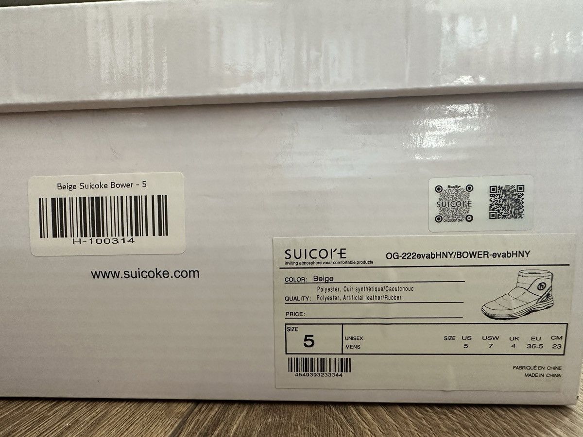 HIDDEN HIDDEN NY SUICOKE BOWER BOOTS Size US 5 / EU 37 - 9 Thumbnail