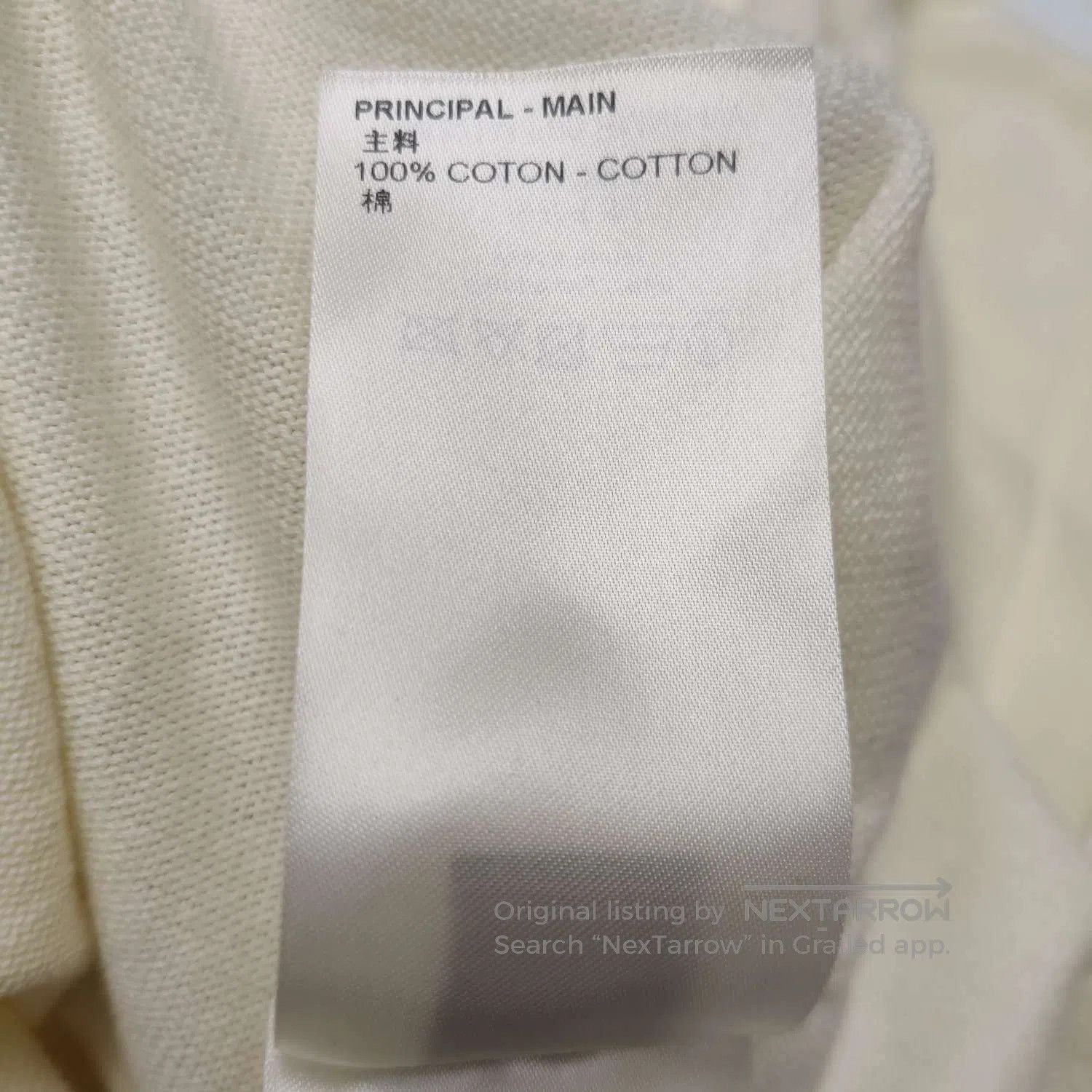 Louis Vuitton Louis Vuitton L Size Duck Graphic Crewneck T. Size US L / EU 52-54 / 3 - 9 Thumbnail