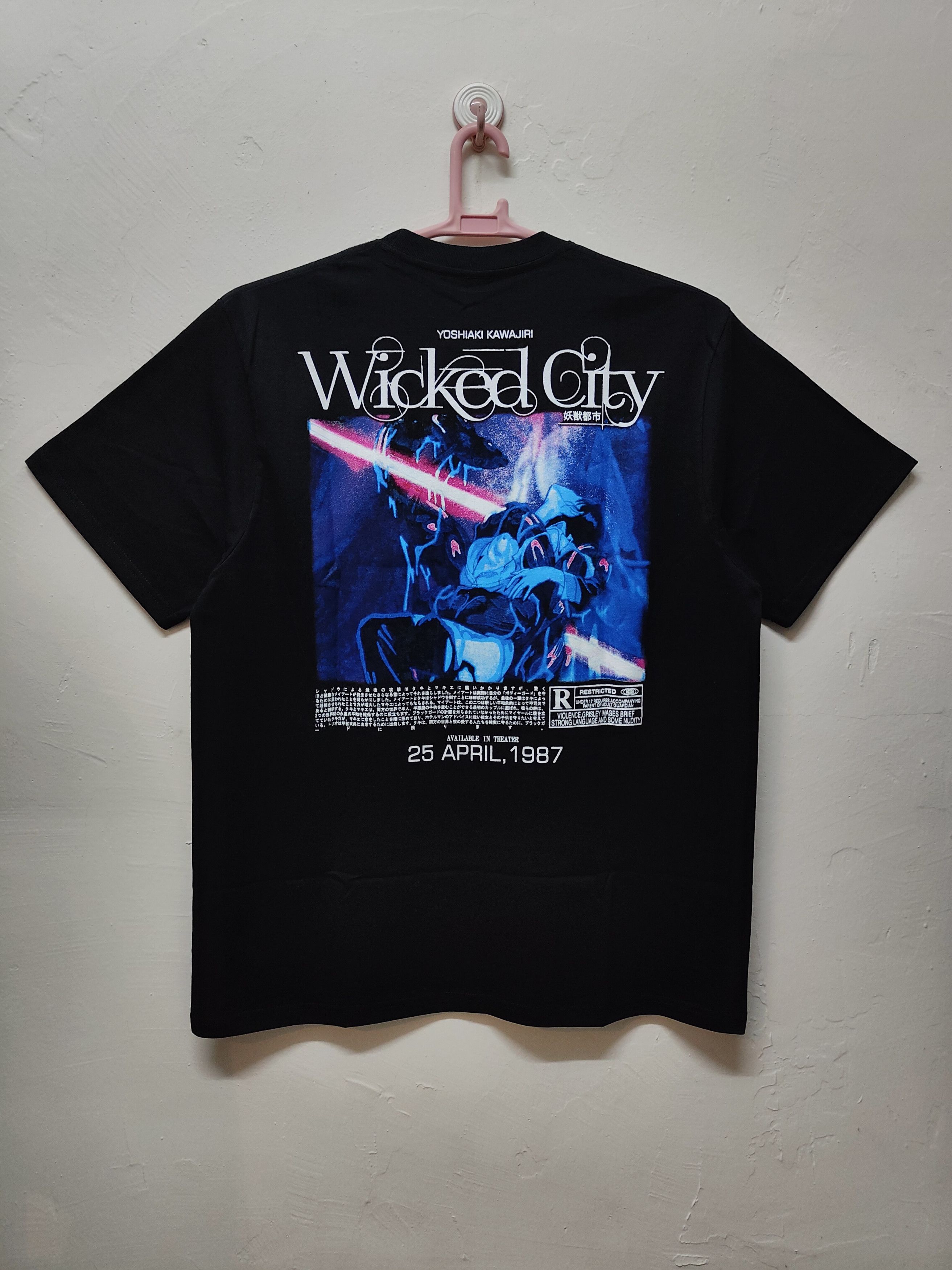 Anime Wicked City Makie T-shirt Size US XL / EU 56 / 4 - 7 Thumbnail