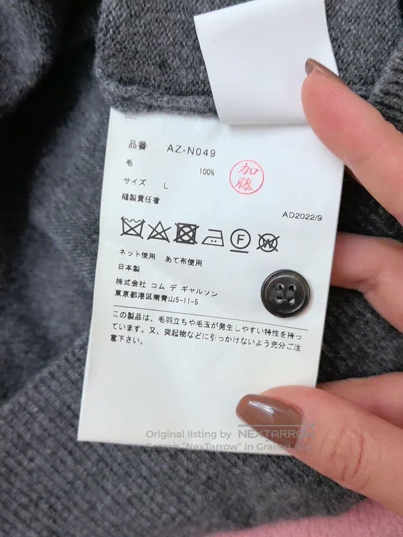 Comme des Garcons Comme Des Garcons Classic wool sweater cardigan Size L / US 10 / IT 46 - 6 Thumbnail