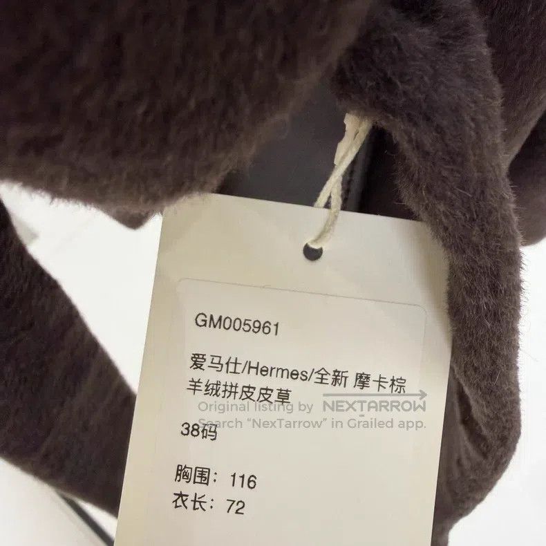 Hermes Hermes Mocha Brown Cashmere and Leather Fur Size XS / US 0-2 / IT 36-38 - 5 Thumbnail