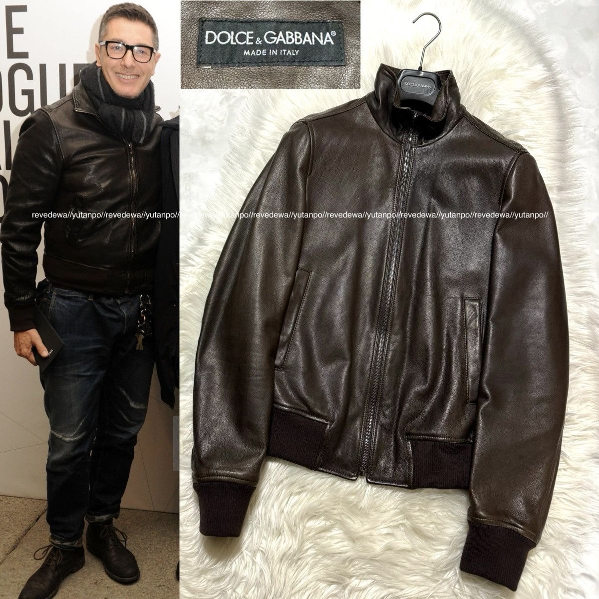 image of Dolce Gabbana Dolce&gabbana Zip-Up Lamb Leather Blouson Jacket 44 Brown, Men's (Size Small)