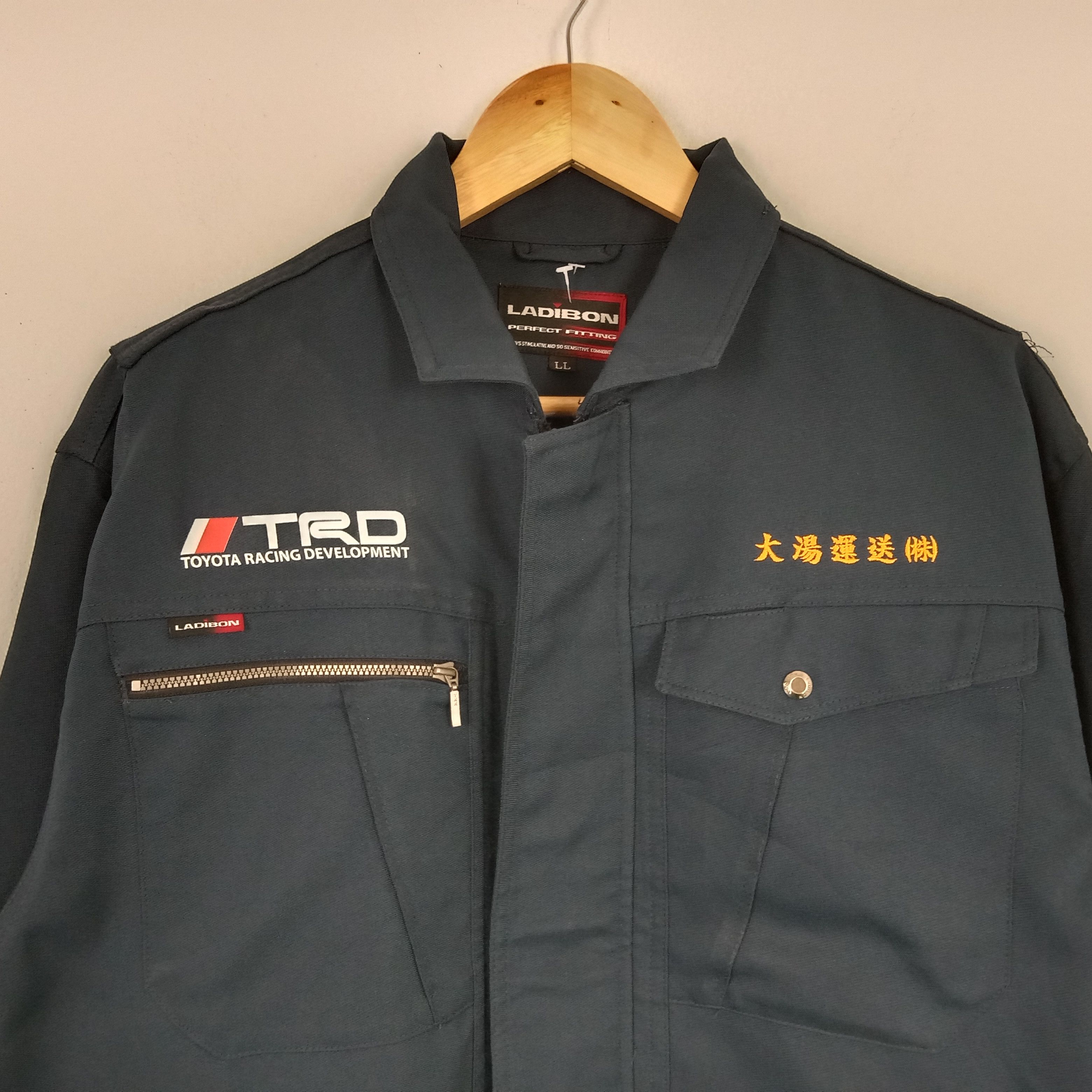 Japanese Brand × Vintage Vintage TRD Racing Development Toyota Team Custom Jacket Size US S / EU 44-46 / 1 - 4 Thumbnail