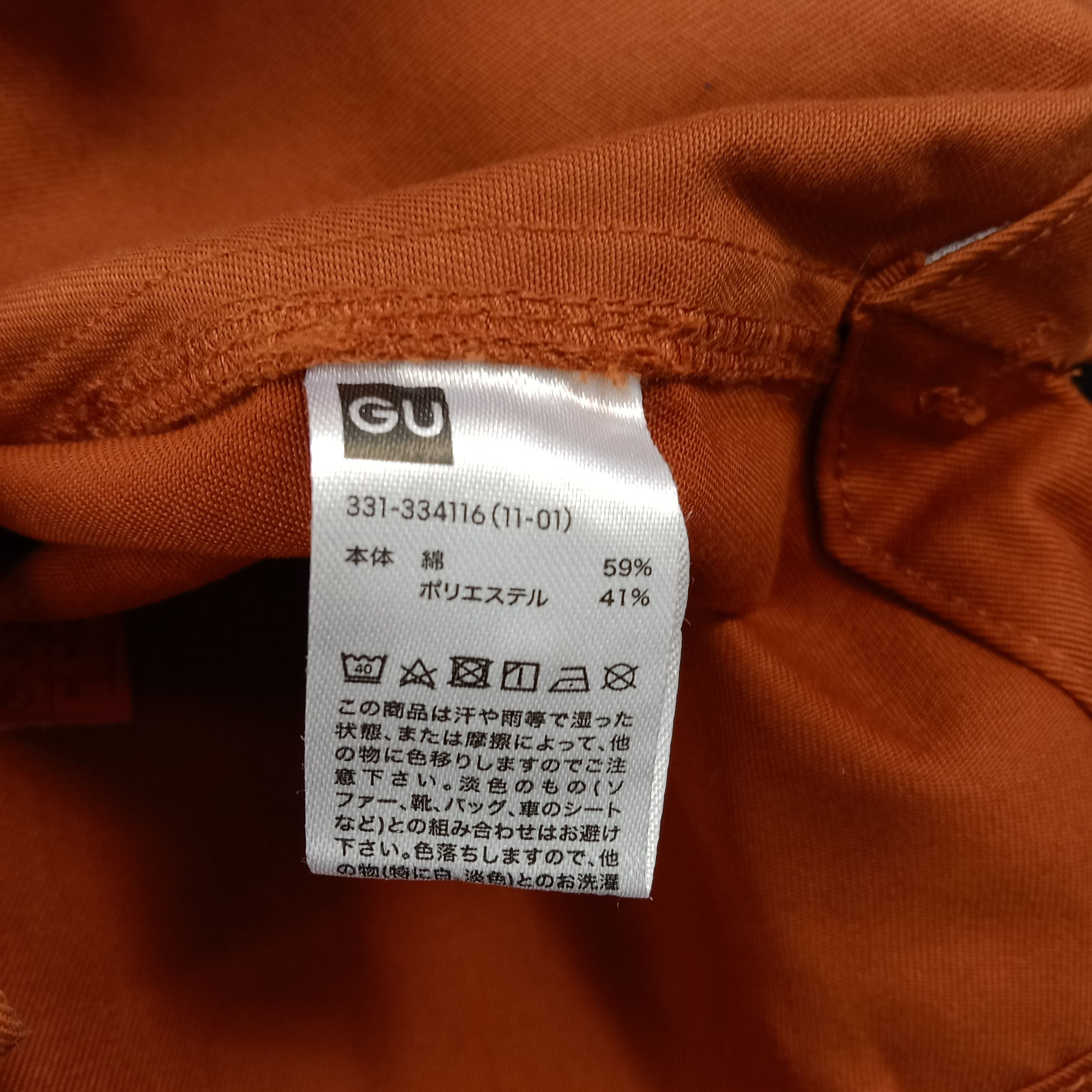 Japanese Brand × Maison MIHARA YASUHIRO × Vintage Good Inspiration Miharayasuhibo Work Shirt Button Up Size US L / EU 52-54 / 3 - 5 Thumbnail