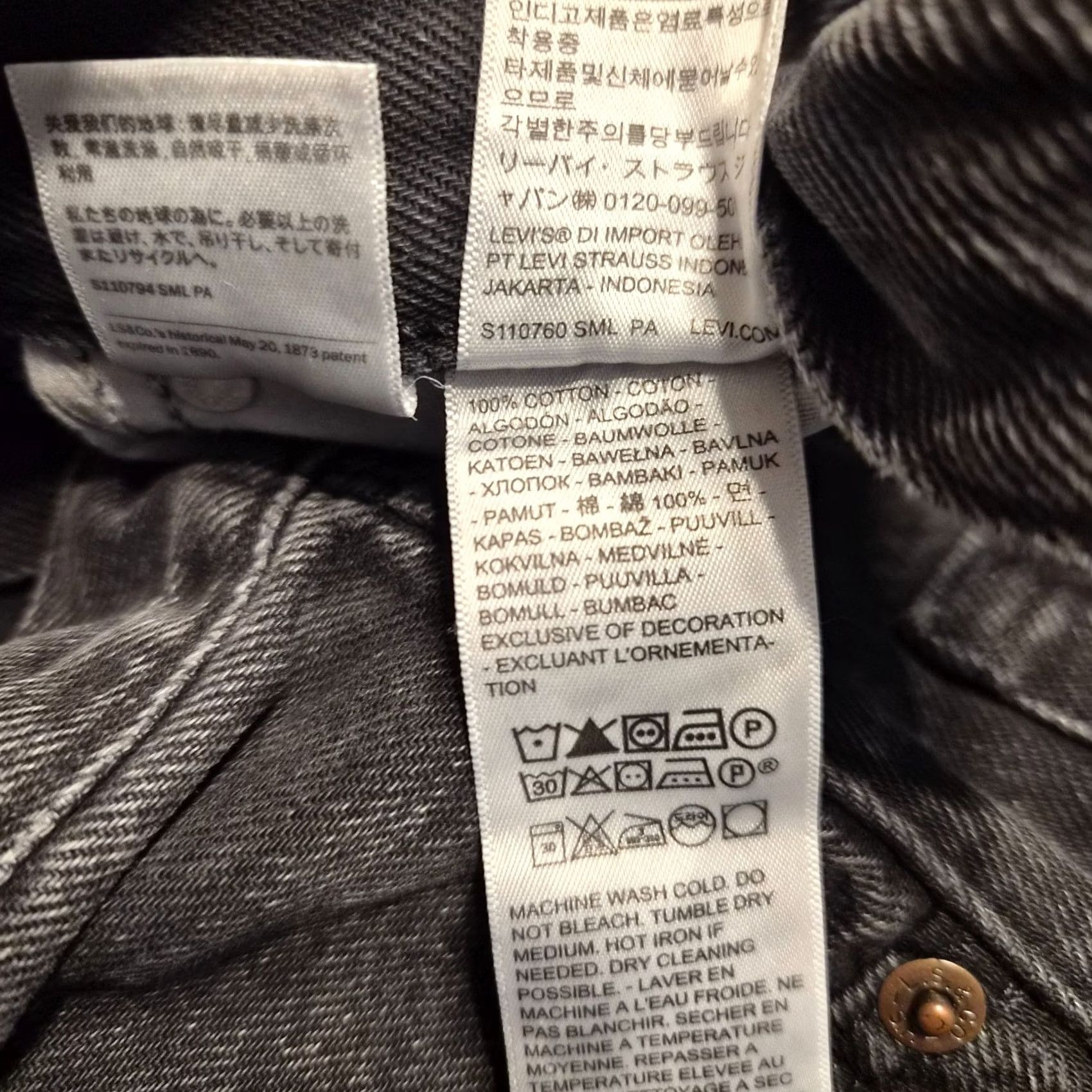 Levi's Levi's Premium Womens Baggy Jeans Size 26 X 31 Black Boho Relaxed Big E G242 Size 26" / US 2 / IT 38 - 4 Thumbnail