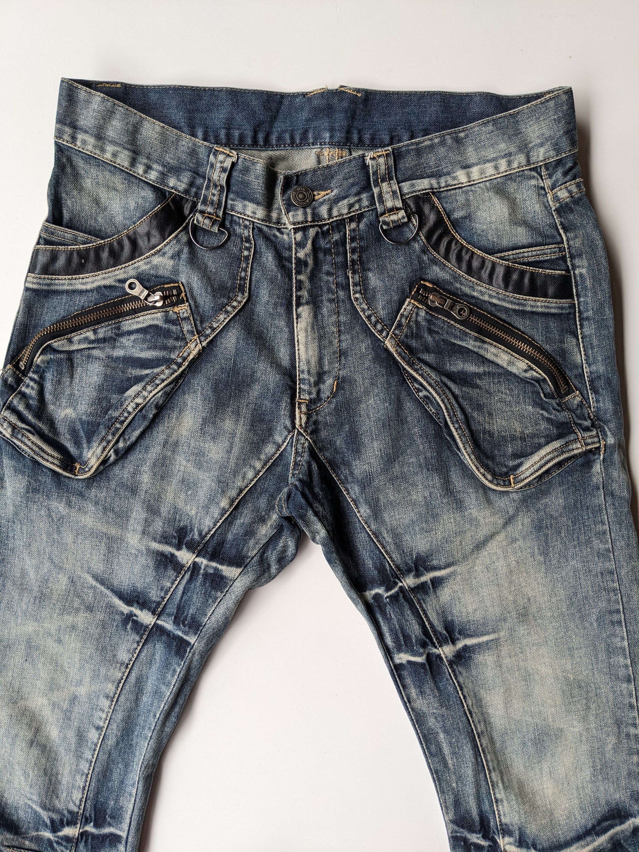 PPFM PPFM curve leg seditionaries punk jeans Size US 31 - 3 Thumbnail