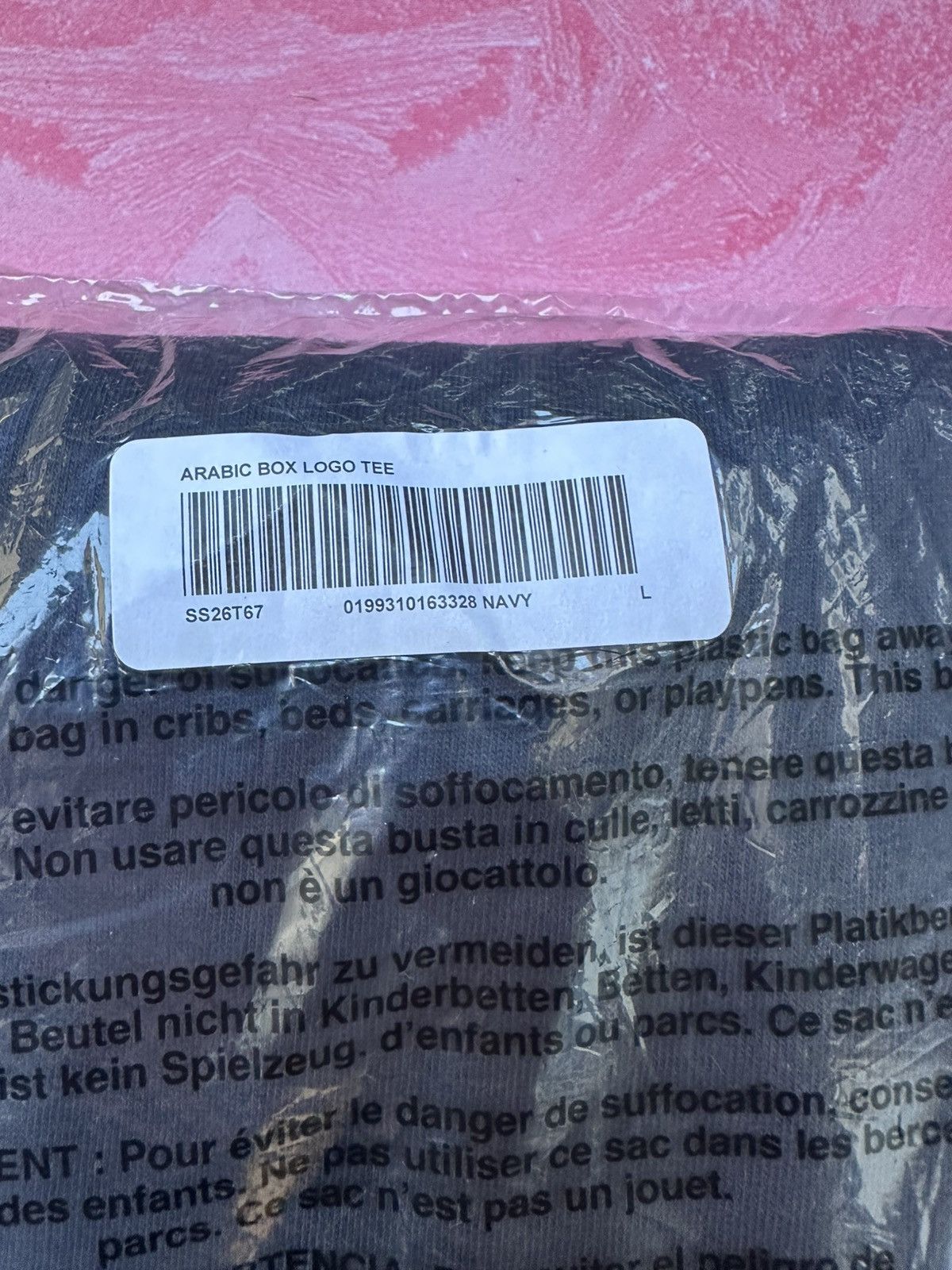 Supreme Supreme arabic box logo tee Size US L / EU 52-54 / 3 - 2 Thumbnail