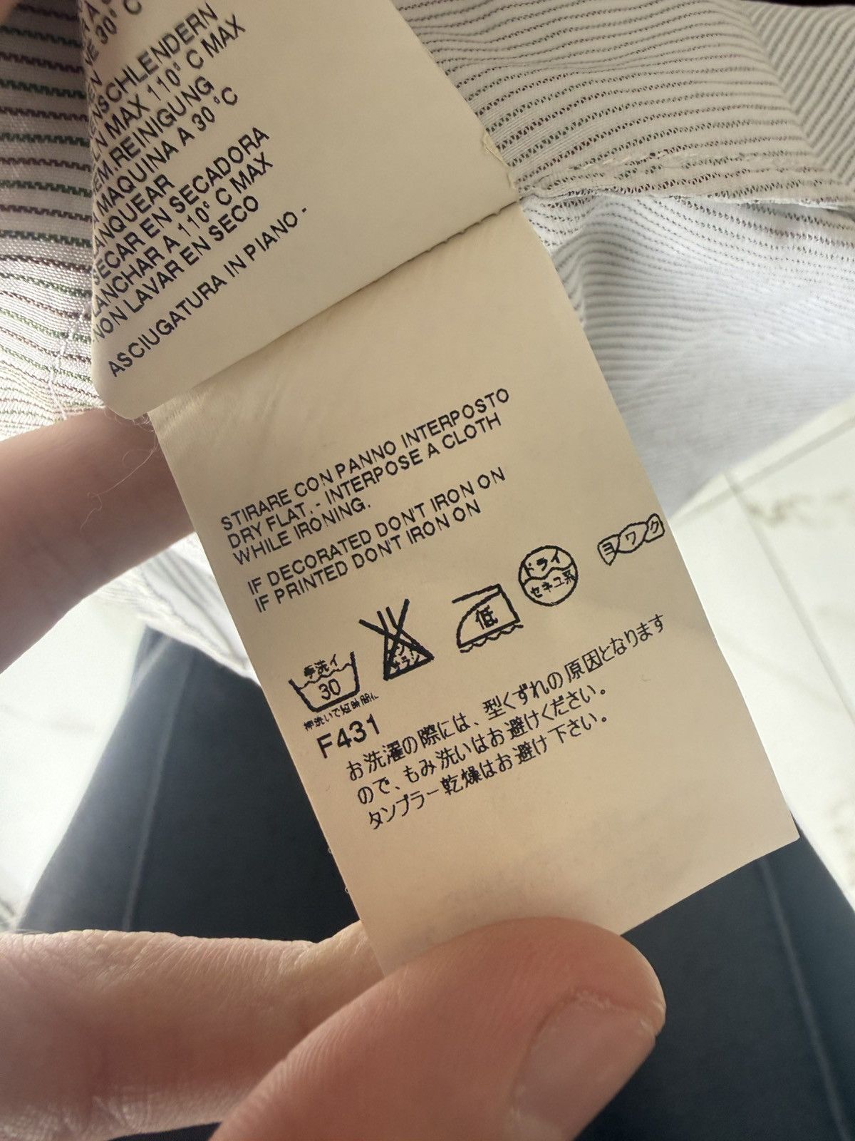 Maison Margiela Maison Margiela Slim Striped White Shirt Size US S / EU 44-46 / 1 - 9 Thumbnail
