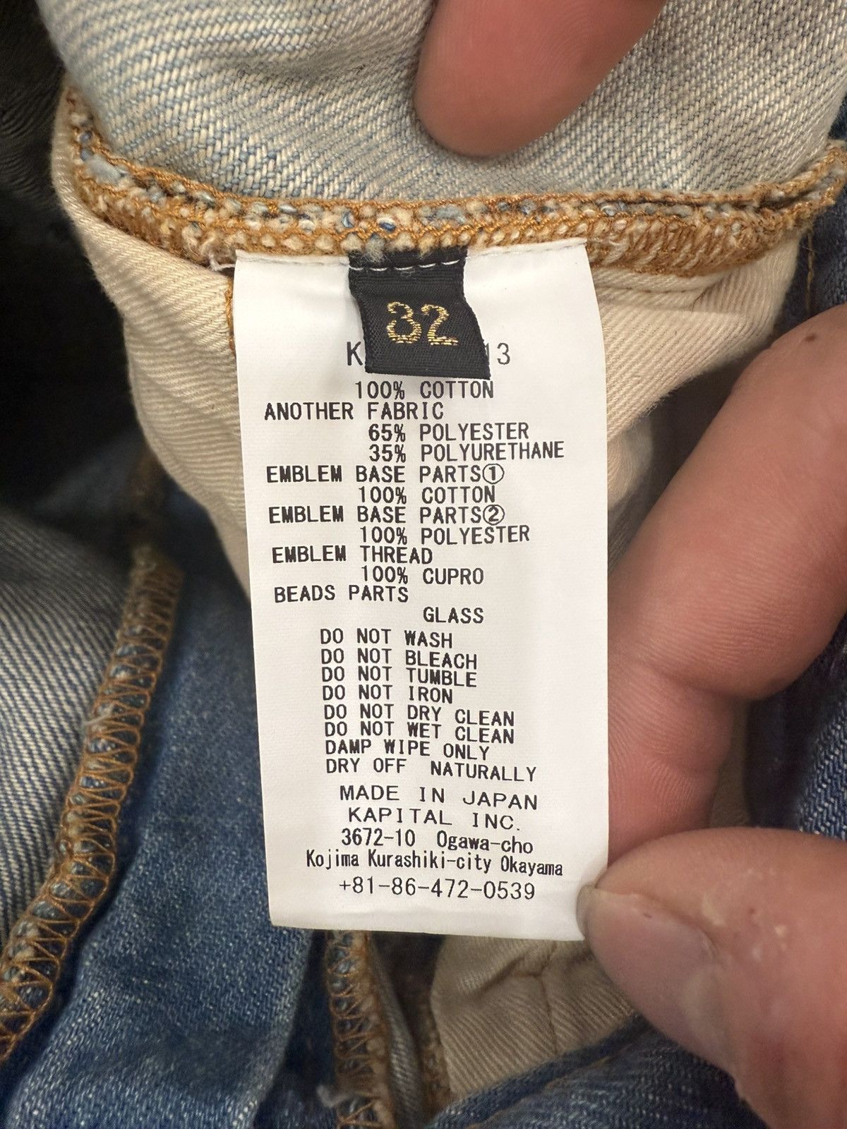 Kapital Kapital Kountry Denim Rat Flare Jeans Size US 32 / EU 48 - 7 Thumbnail