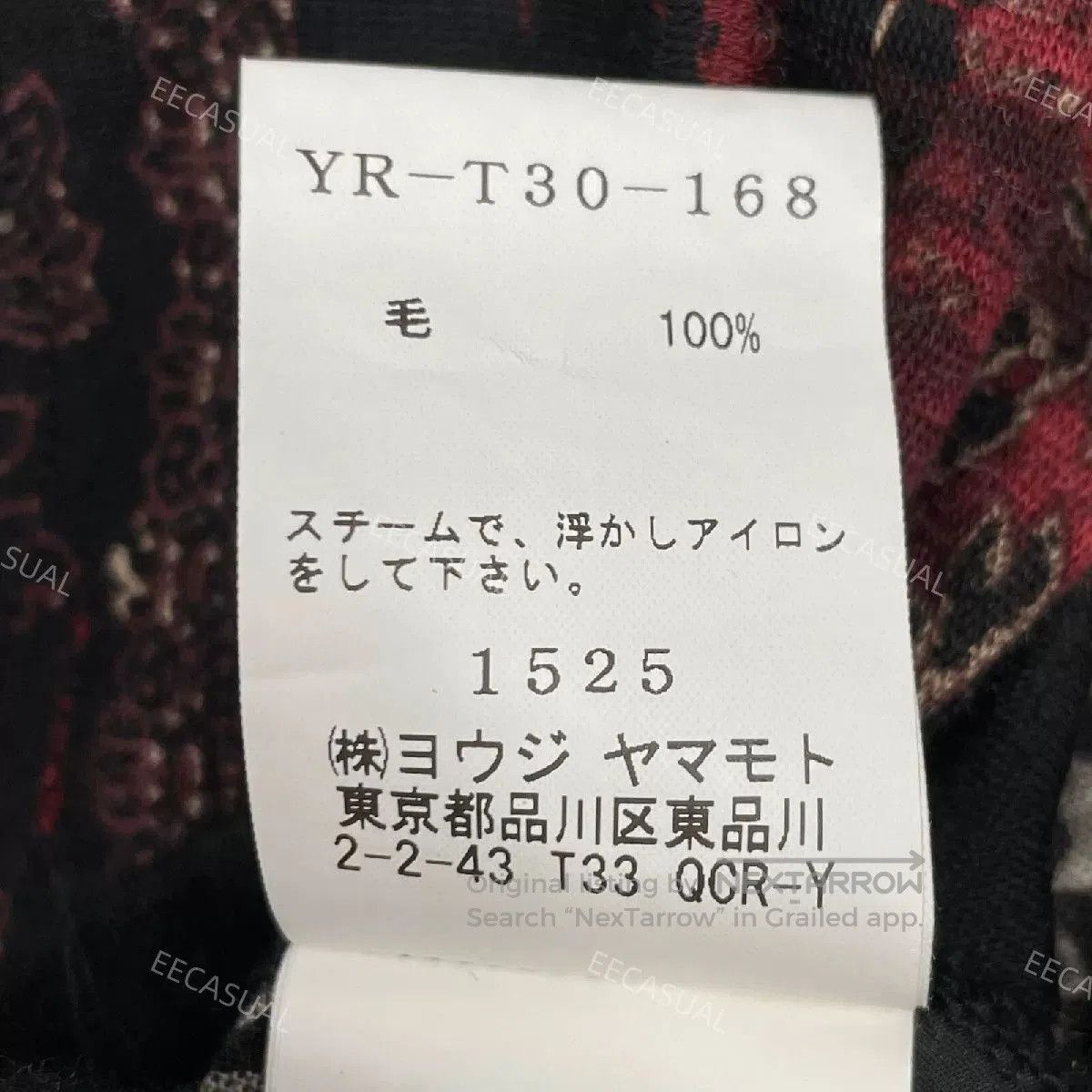 Y's Yohji Yamamoto Red Black Wool Top. Size M / US 6-8 / IT 42-44 - 7 Thumbnail