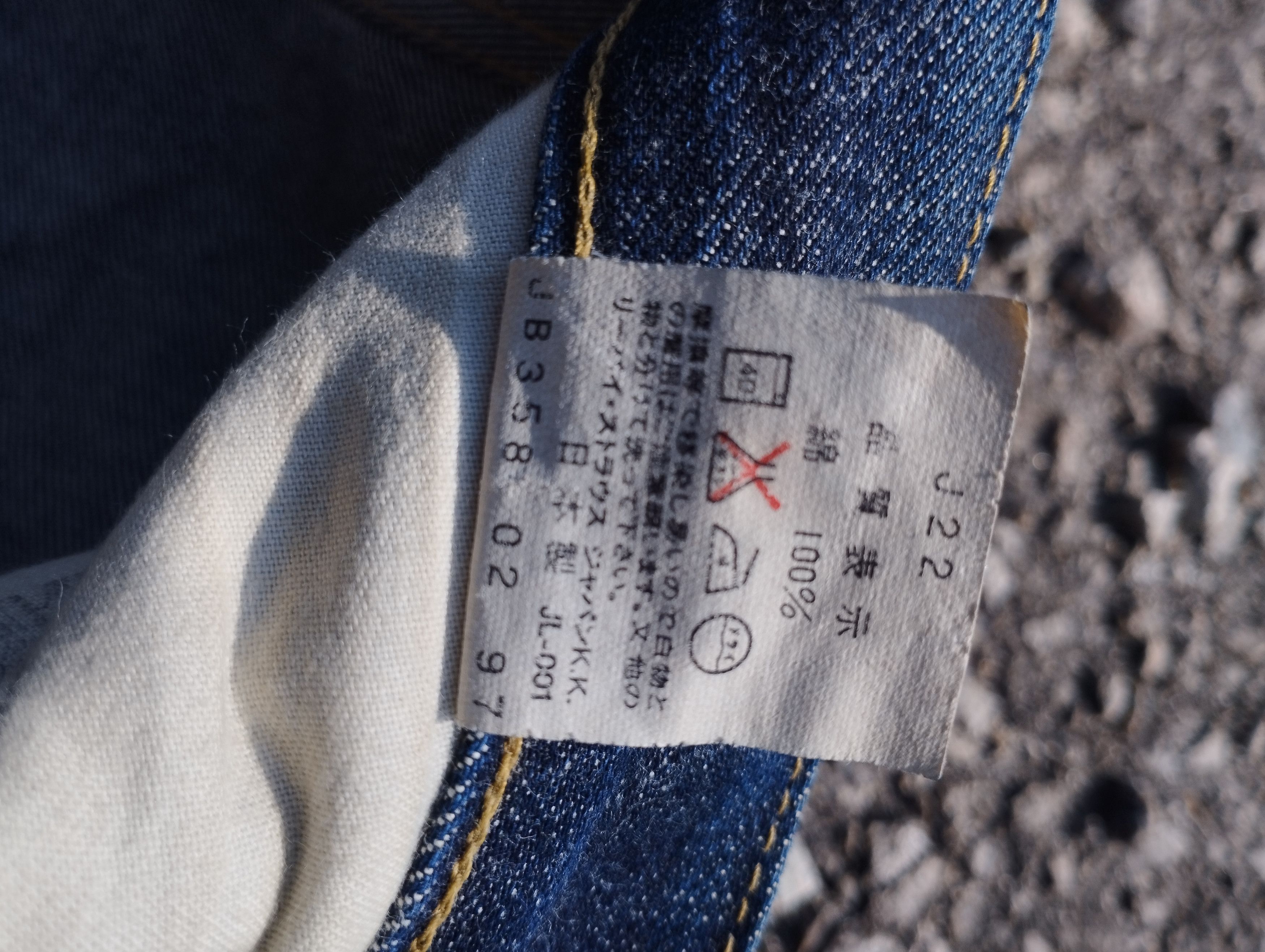 Japanese Brand × Levi's Vintage Clothing Levi's 702 selvedge BackleBack Size US 33 - 5 Thumbnail