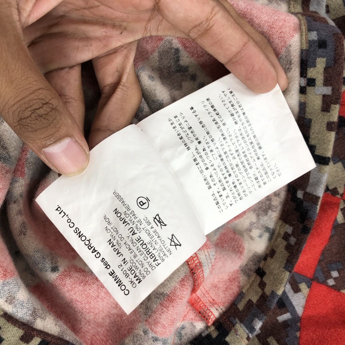 Comme des Garcons 2000s Comme des Garcons CDG Check Pixel Wool Shirt Designer Size US S / EU 44-46 / 1 - 7 Thumbnail