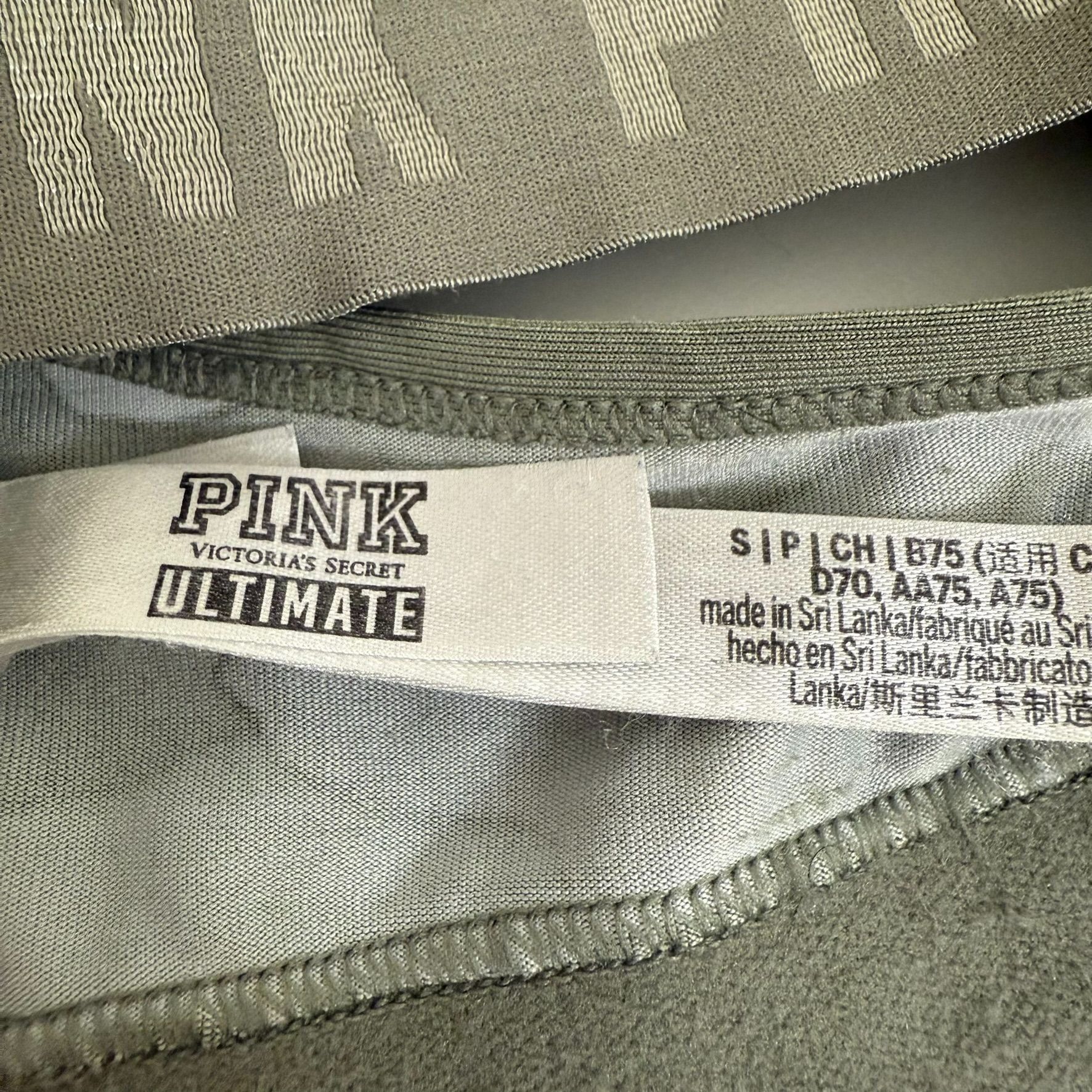 Pink Pink Victorias Secret Ultimate Lightly Lined Camo Sports Bra Size ONE SIZE - 3 Thumbnail
