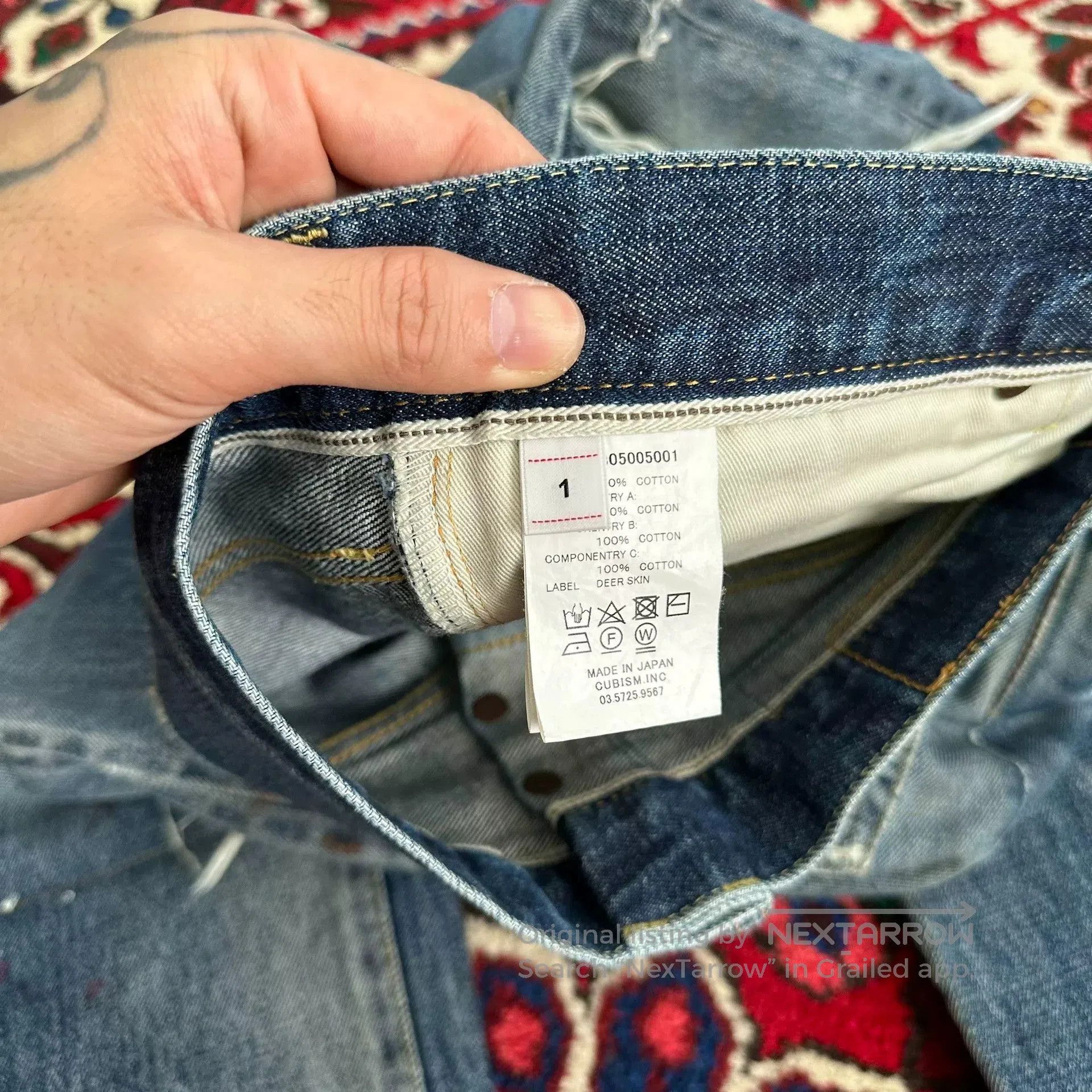 Visvim visvim 21aw journeyman distressed denim pants. Size US 31 - 7 Thumbnail