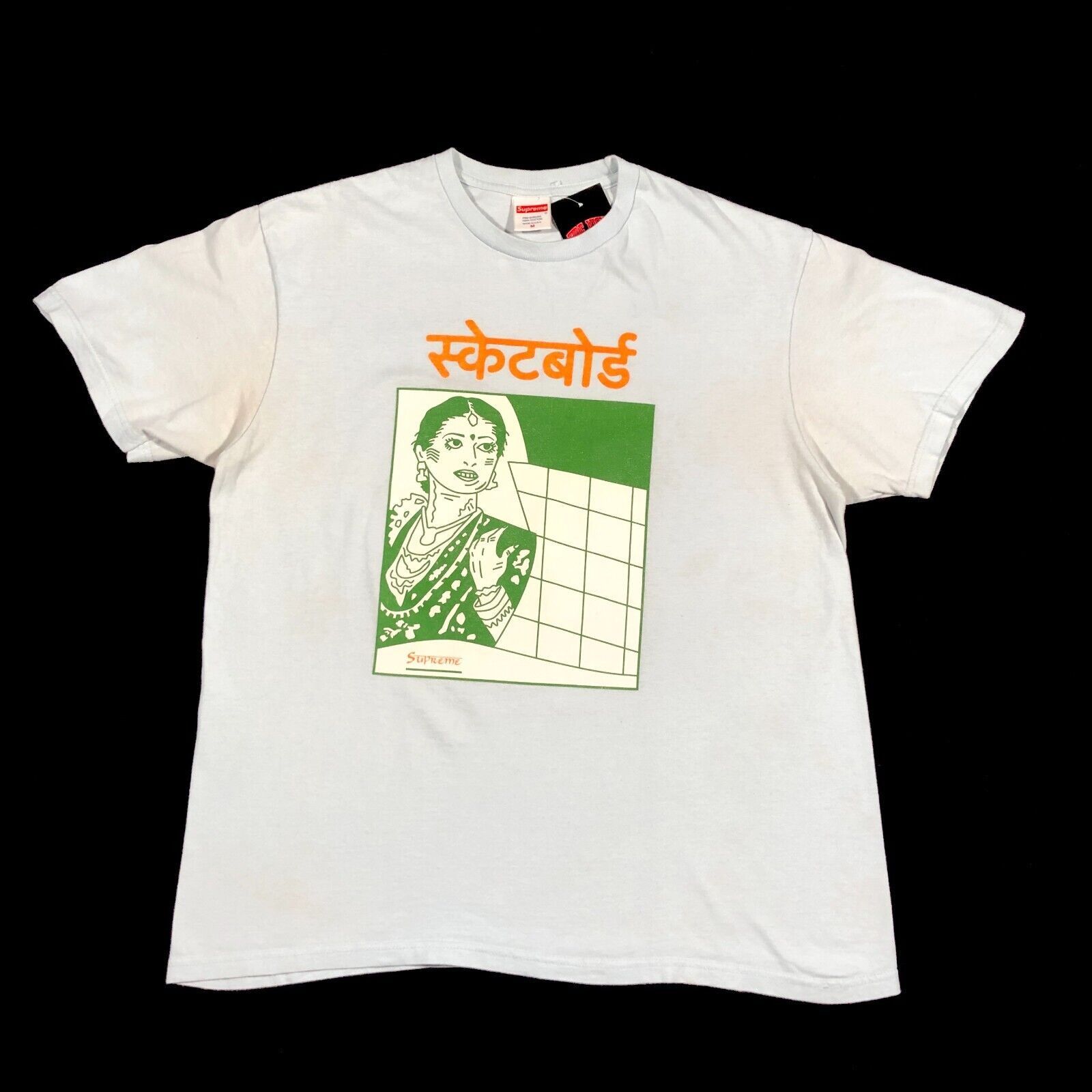 Supreme FW18 Supreme Bombay Blue Tee T Shirt Size Medium M B1 Size US M / EU 48-50 / 2 - 1 Thumbnail