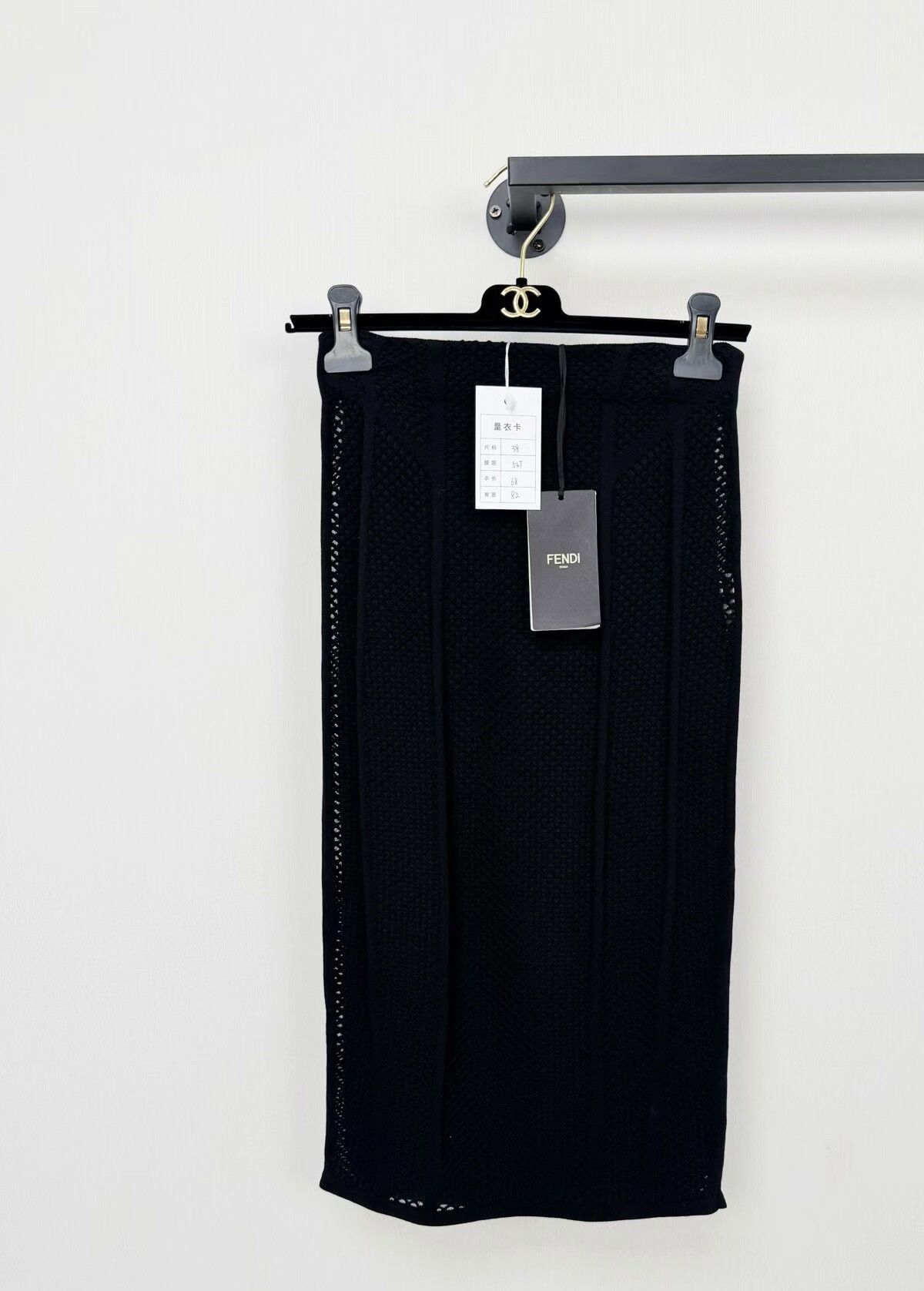 Fendi Fendi brand new semi-skirt Size 38" / US 16 / IT 52 - 1 Thumbnail