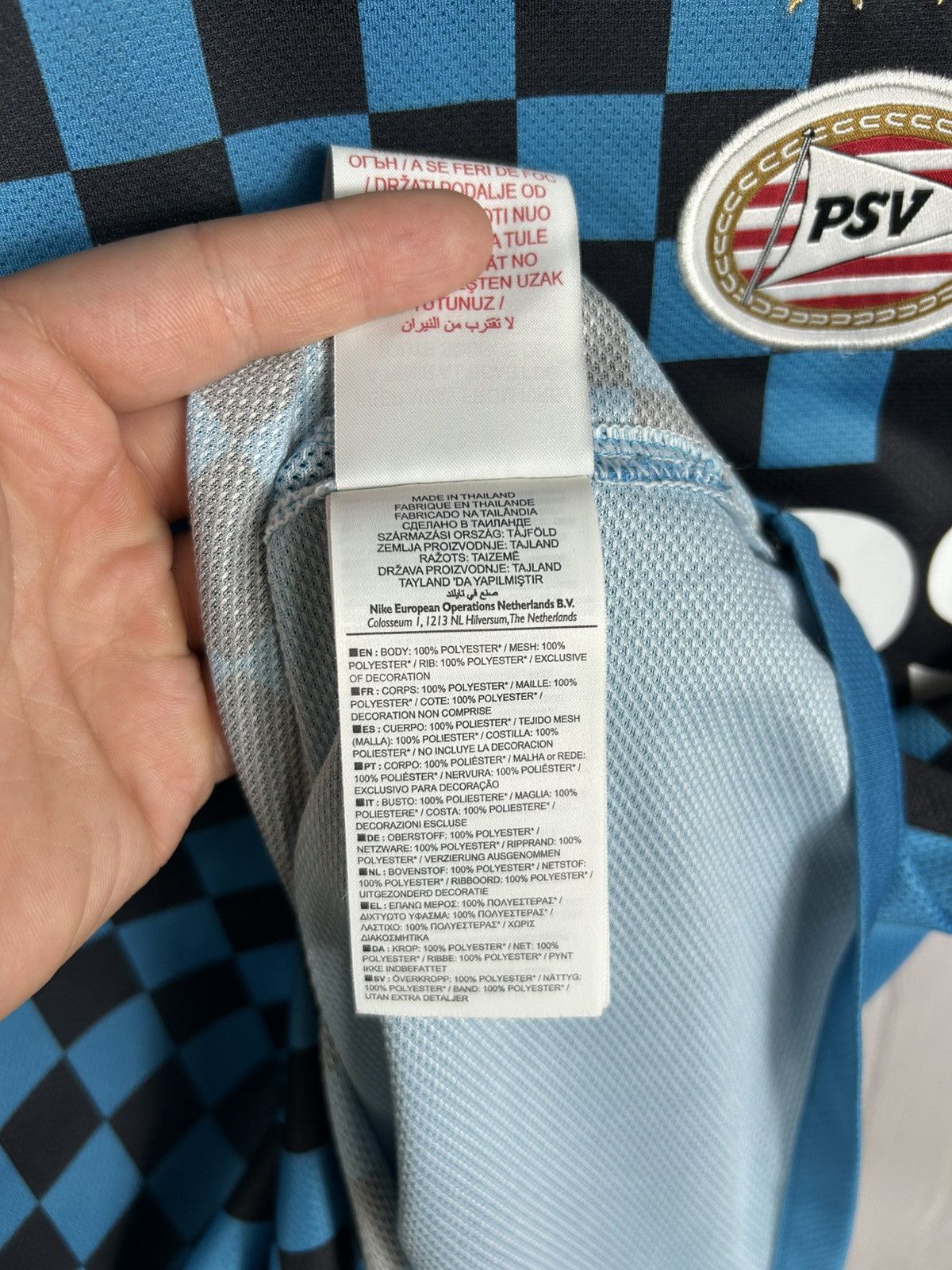 Nike PSV Eindhoven 2011 Away Football Jersey Shirt Boys XL(13-15) Size US XL / EU 56 / 4 - 13 Thumbnail