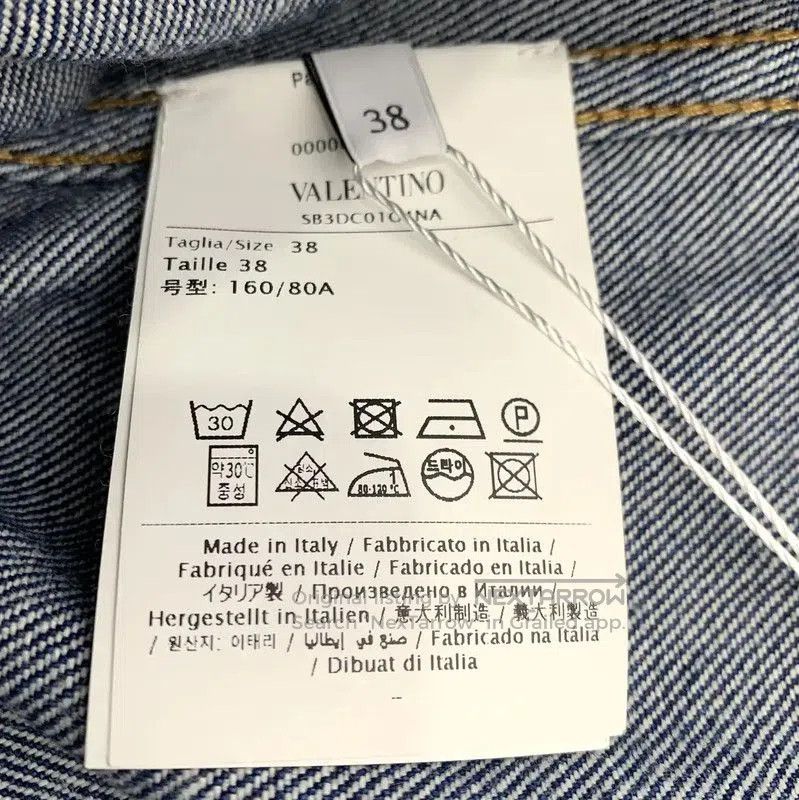 Valentino Valentino Blue Denim Jacket with Red Logo . Size S / US 4 / IT 40 - 6 Thumbnail