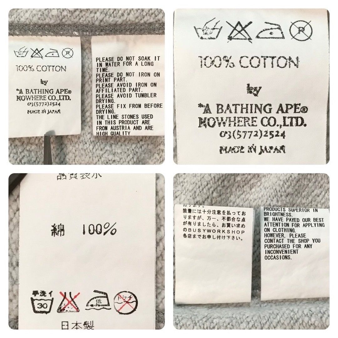 Bape × Swarovski Swarovski BAPE Logo Pullover Hoodie a bathing ape NIGO Size US M / EU 48-50 / 2 - 10 Thumbnail