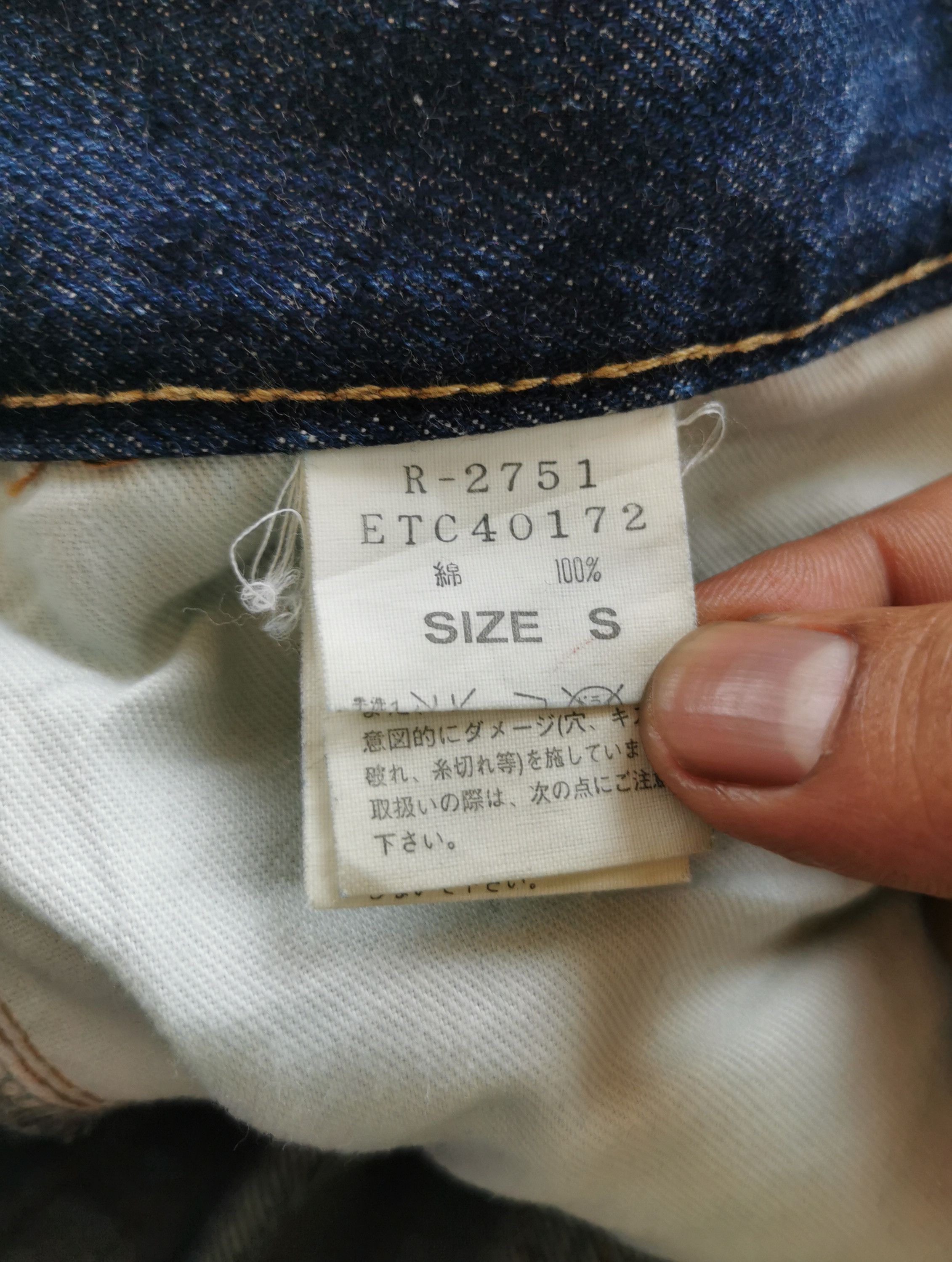 Kapital RNA INC. Slang distressed patchwork denim jeans Size US 29 - 8 Thumbnail
