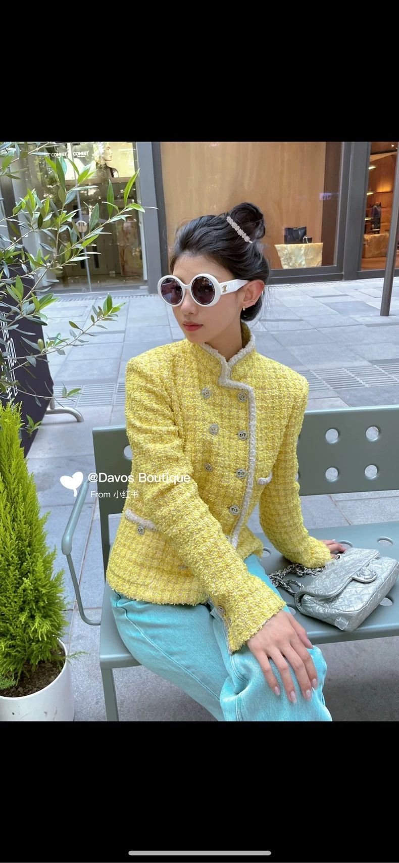 Chanel Chanel Chick yellow stand-up collar tweed jacket 2504-Nexta Size M / US 6-8 / IT 42-44 - 5 Thumbnail