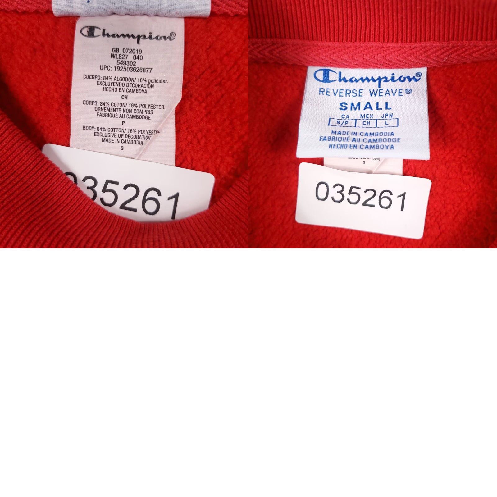 Champion Womens Champion Red Crop Top Pullover Sweatshirt Small Ladies Size S / US 4 / IT 40 - 8 Thumbnail