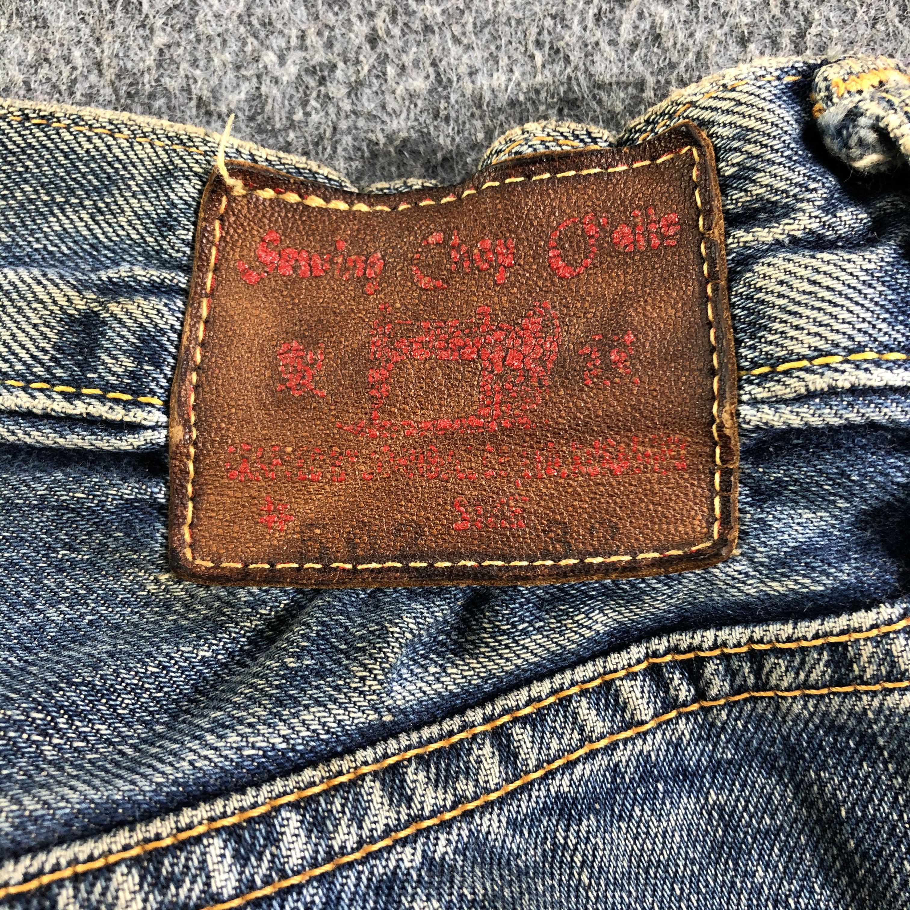 Japanese Brand × Vintage Vintage Sewing Chop Redline Jeans-J2994 Size US 31 - 6 Thumbnail