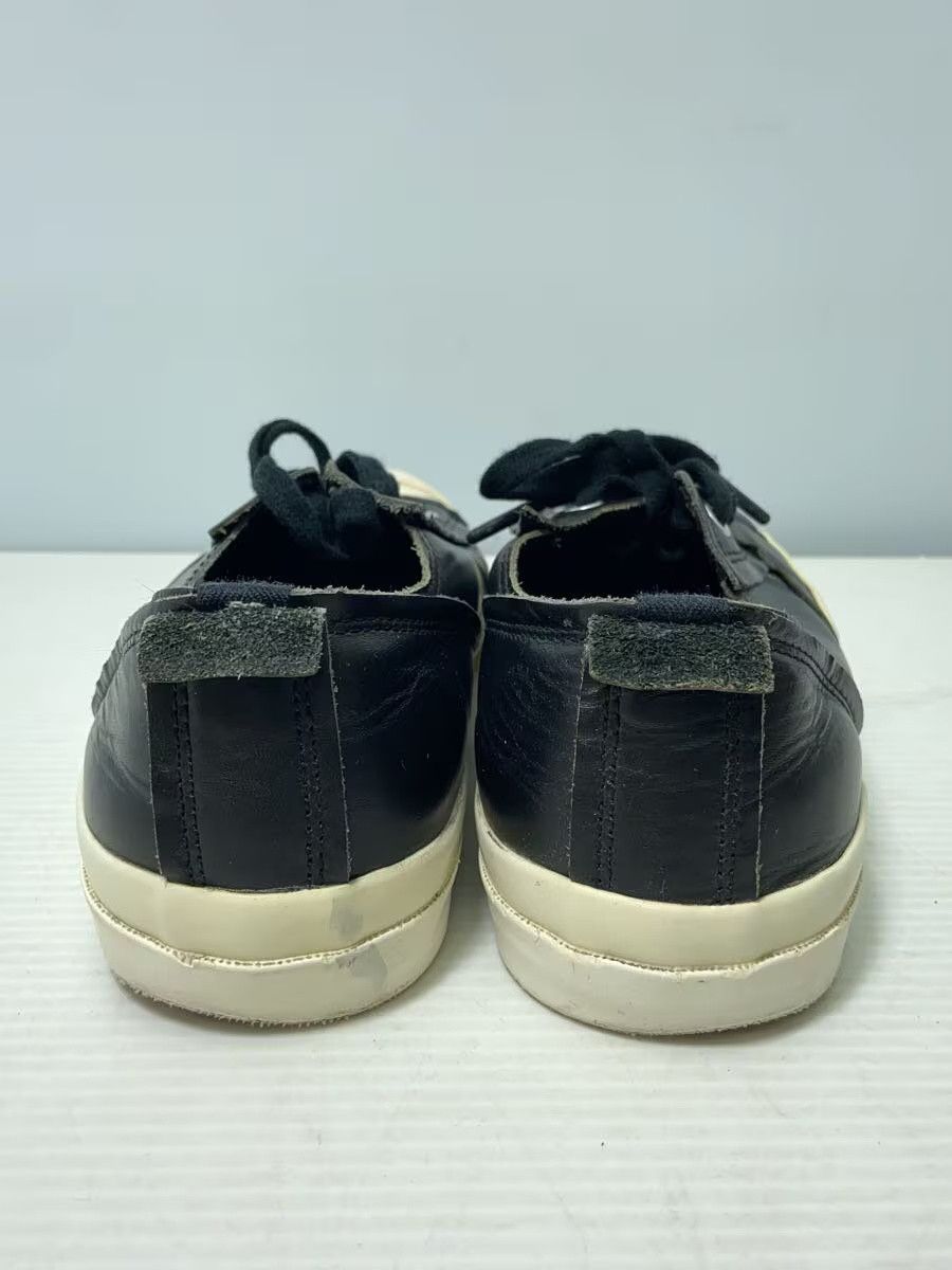 Undercover Undercover x Nike Mock Flow Spcl UC Brn Size US 7 / EU 40 - 5 Thumbnail